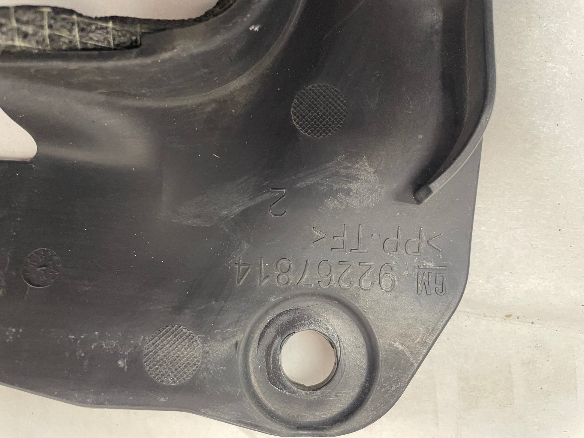 2015 Chevy SS Sedan Radiator Core Support Splash Shield Air Inlet Baffle OEM - Day's Parts Yard