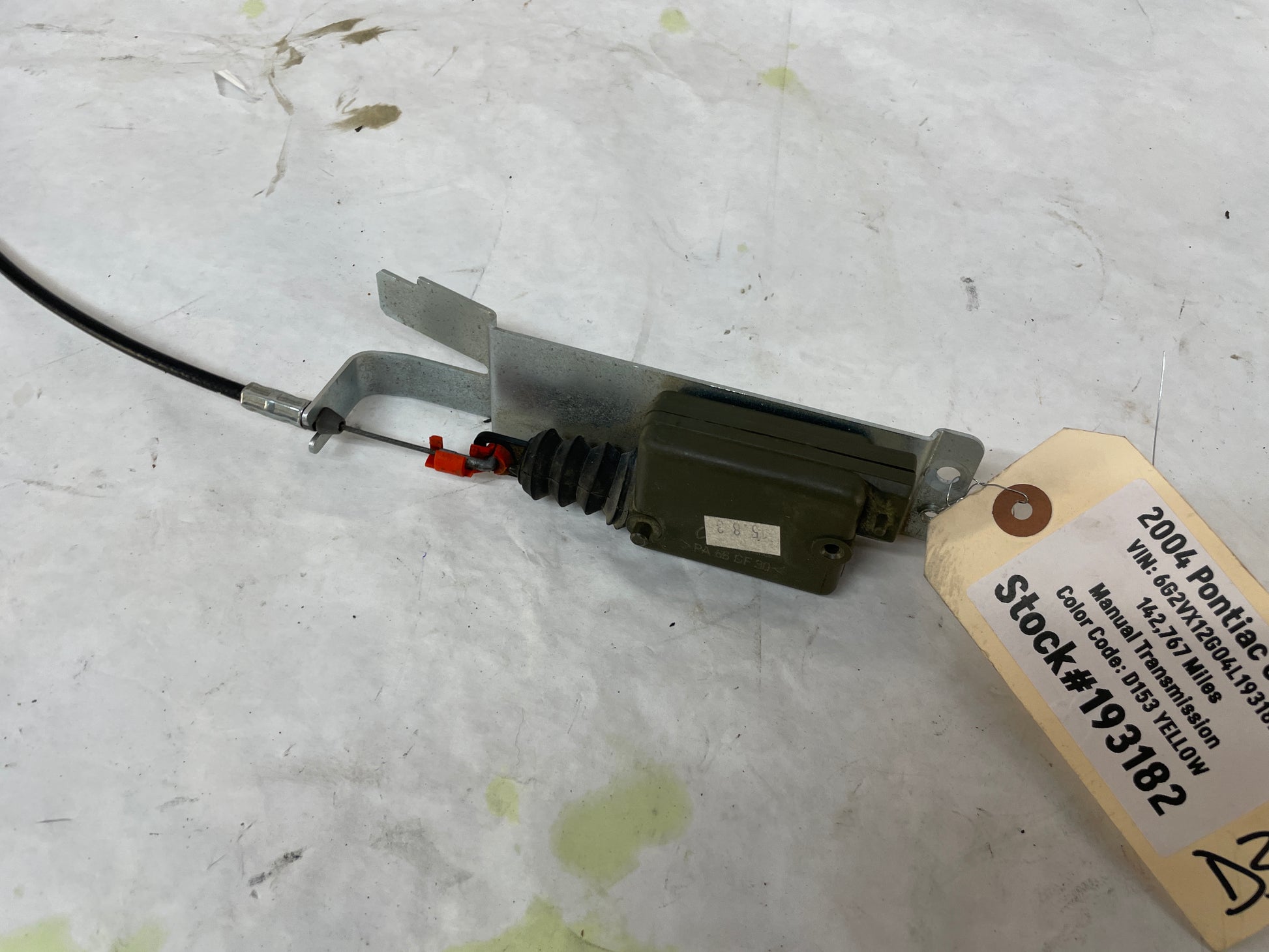 2004 Pontiac GTO Trunk Deck Lid Lock Actuator OEM - Day's Parts Yard