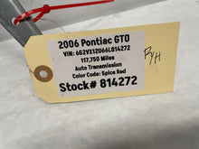 2006 Pontiac GTO RH Passenger Front Window Regulator Motor OEM - Day's Parts Yard