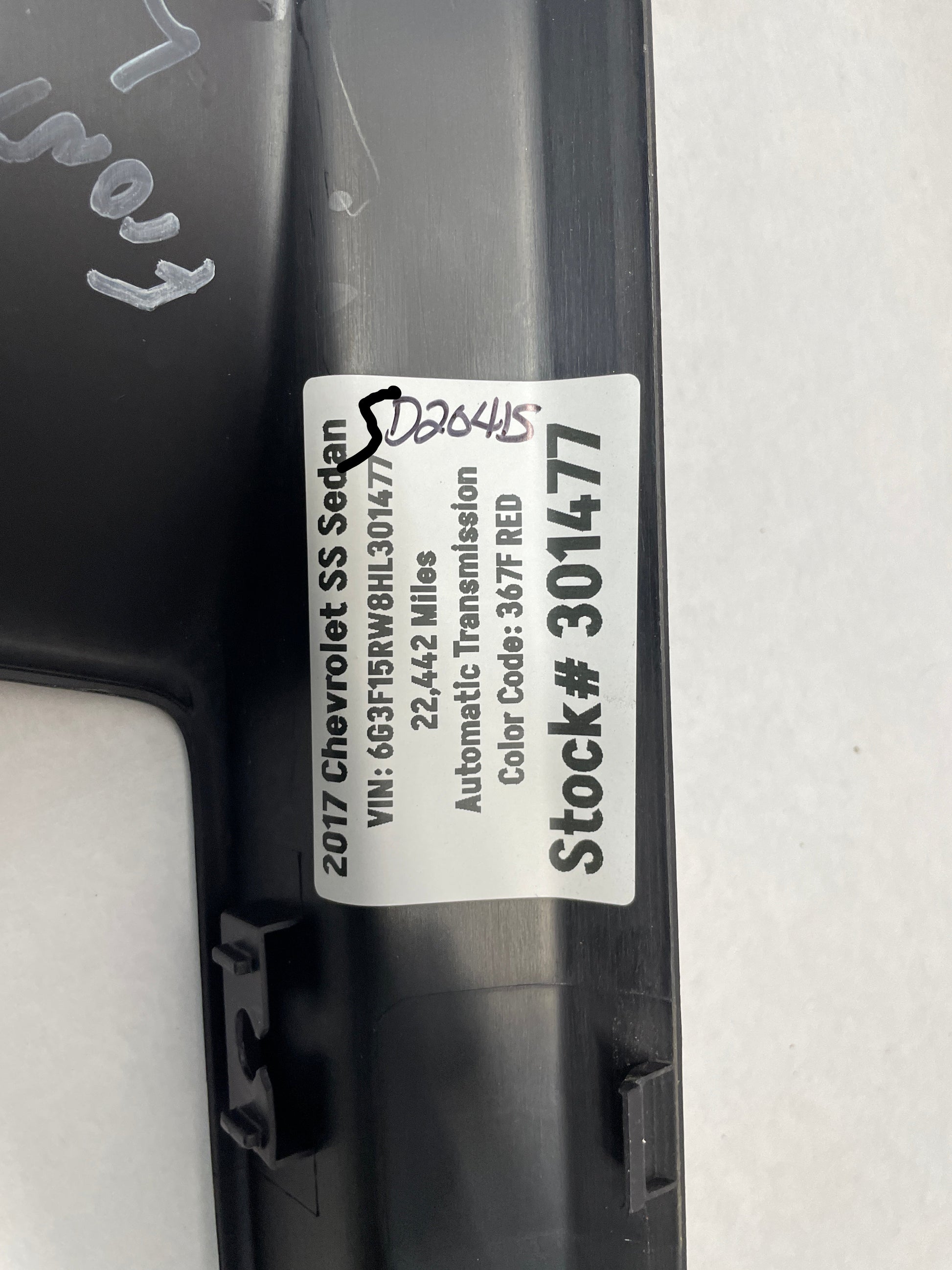 2017 Chevy SS Sedan LH Driver Front Scuff Sill Plate Panel OEM - Day's Parts Yard