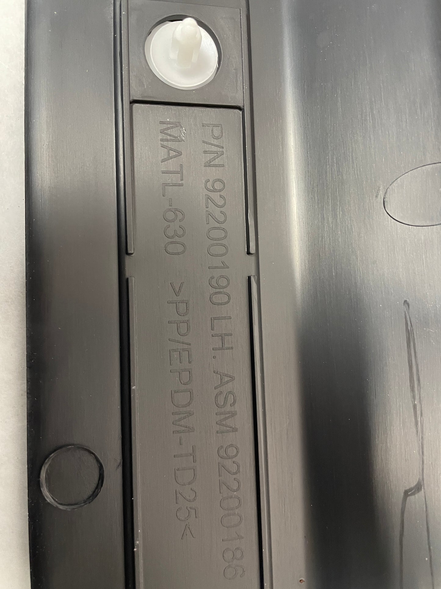 2017 Chevy SS Sedan LH Driver Front Scuff Sill Plate Panel OEM - Day's Parts Yard