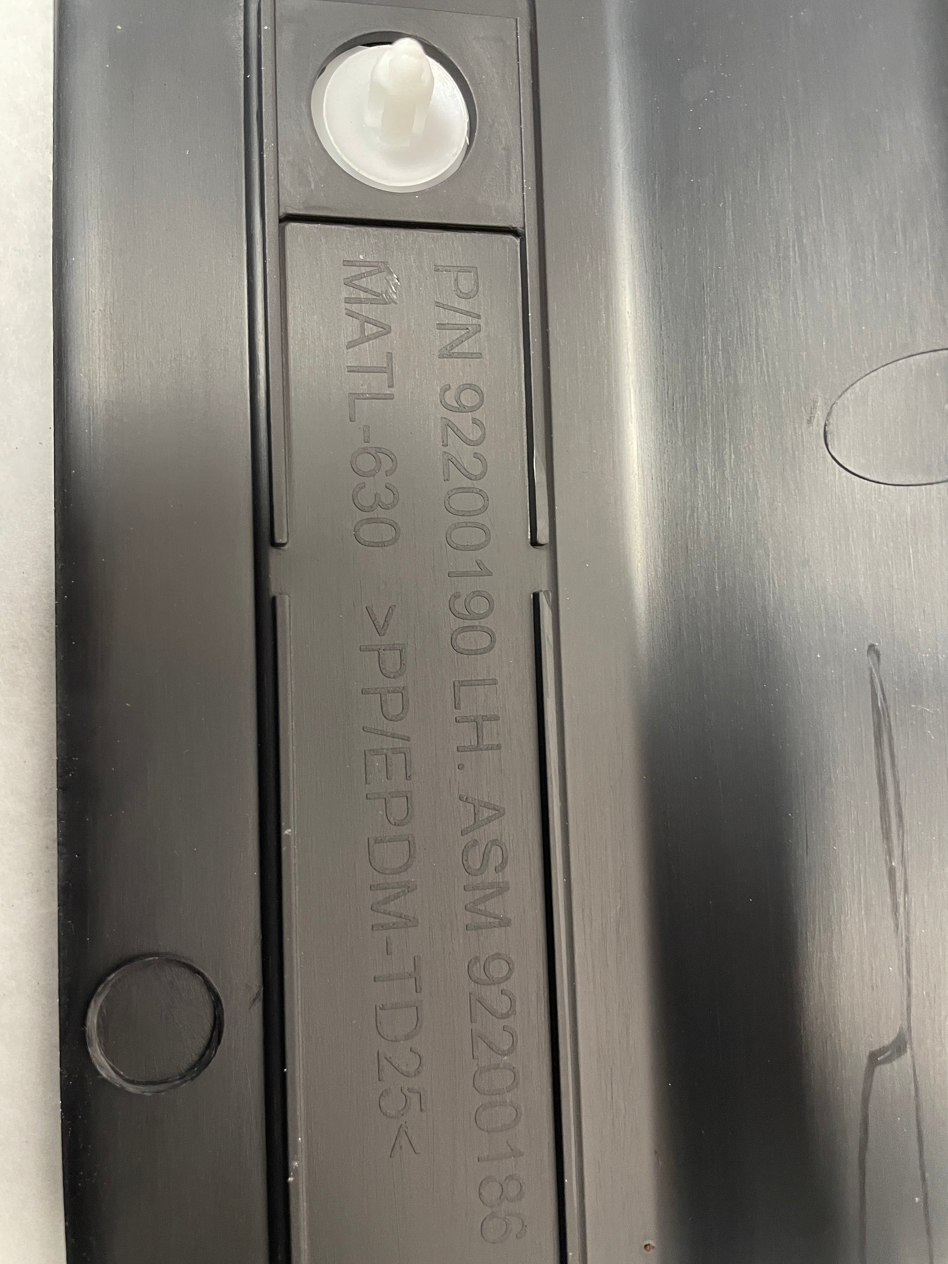 2017 Chevy SS Sedan LH Driver Front Scuff Sill Plate Panel OEM - Day's Parts Yard