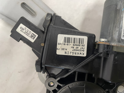 2019 Chevy Camaro SS RH Passenger Front Window Regulator w/ Motor OEM - Day's Parts Yard