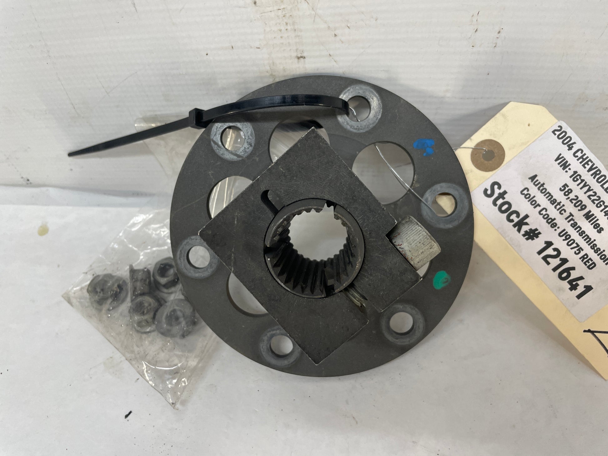 2004 Chevy C5 Corvette Flywheel Flexplate Driveshaft Torque Tube Flex Plate Coupler OEM - Day's Parts Yard