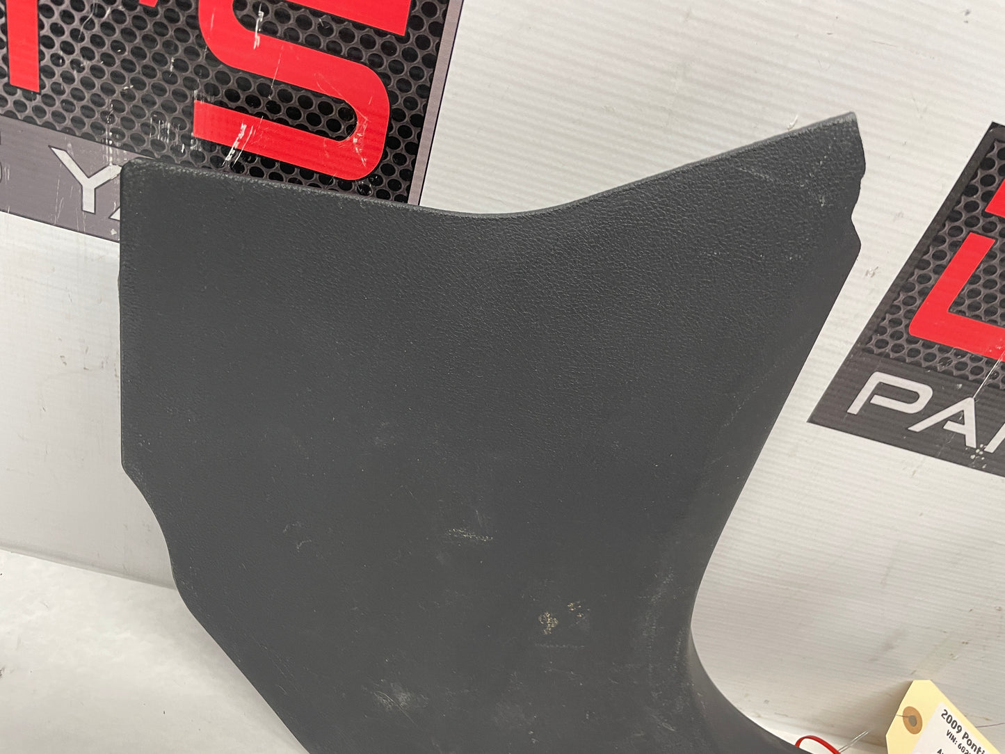 2009 Pontiac G8 Base RH & LH Kick Panel OEM - Day's Parts Yard