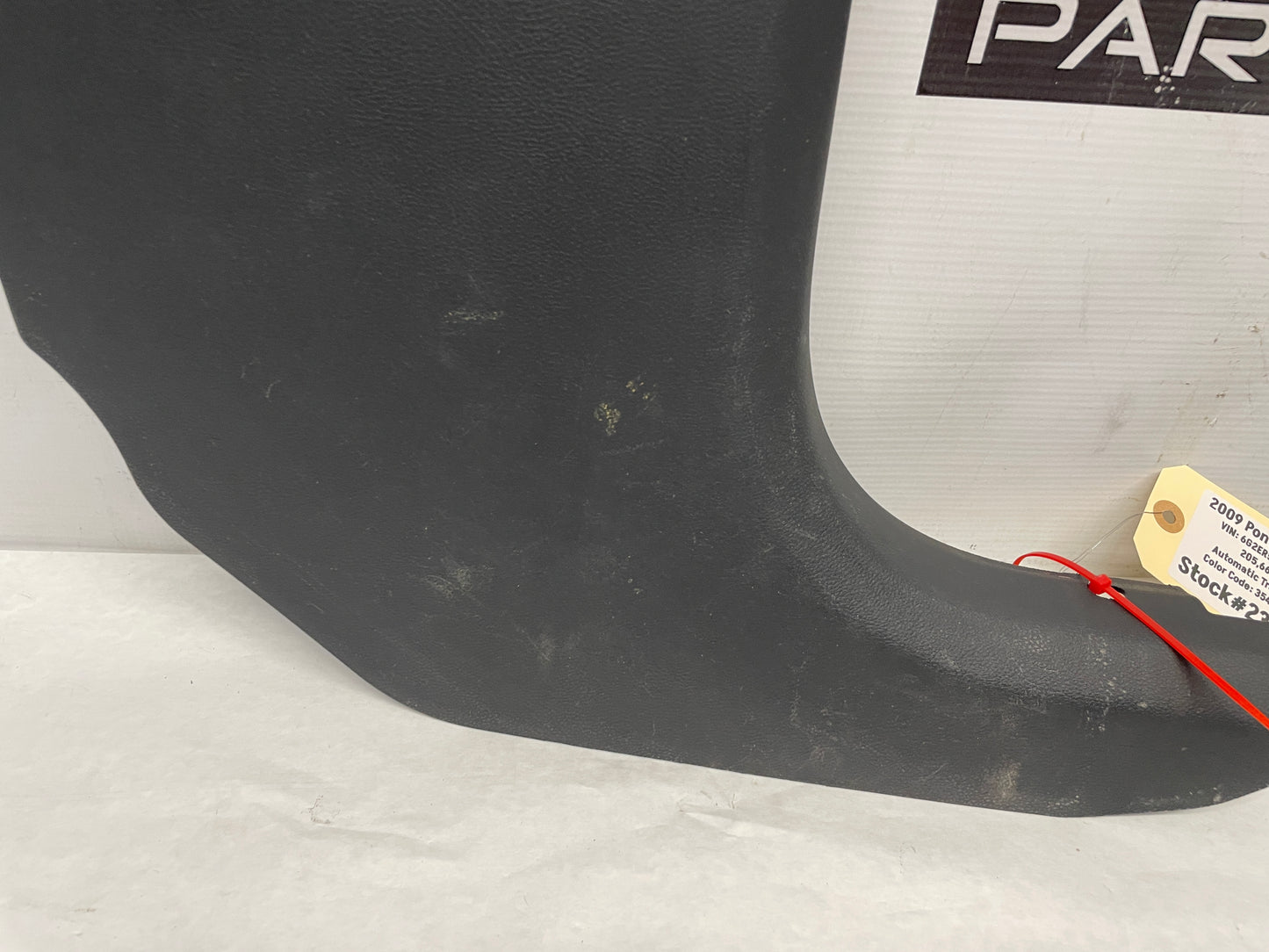 2009 Pontiac G8 Base RH & LH Kick Panel OEM - Day's Parts Yard