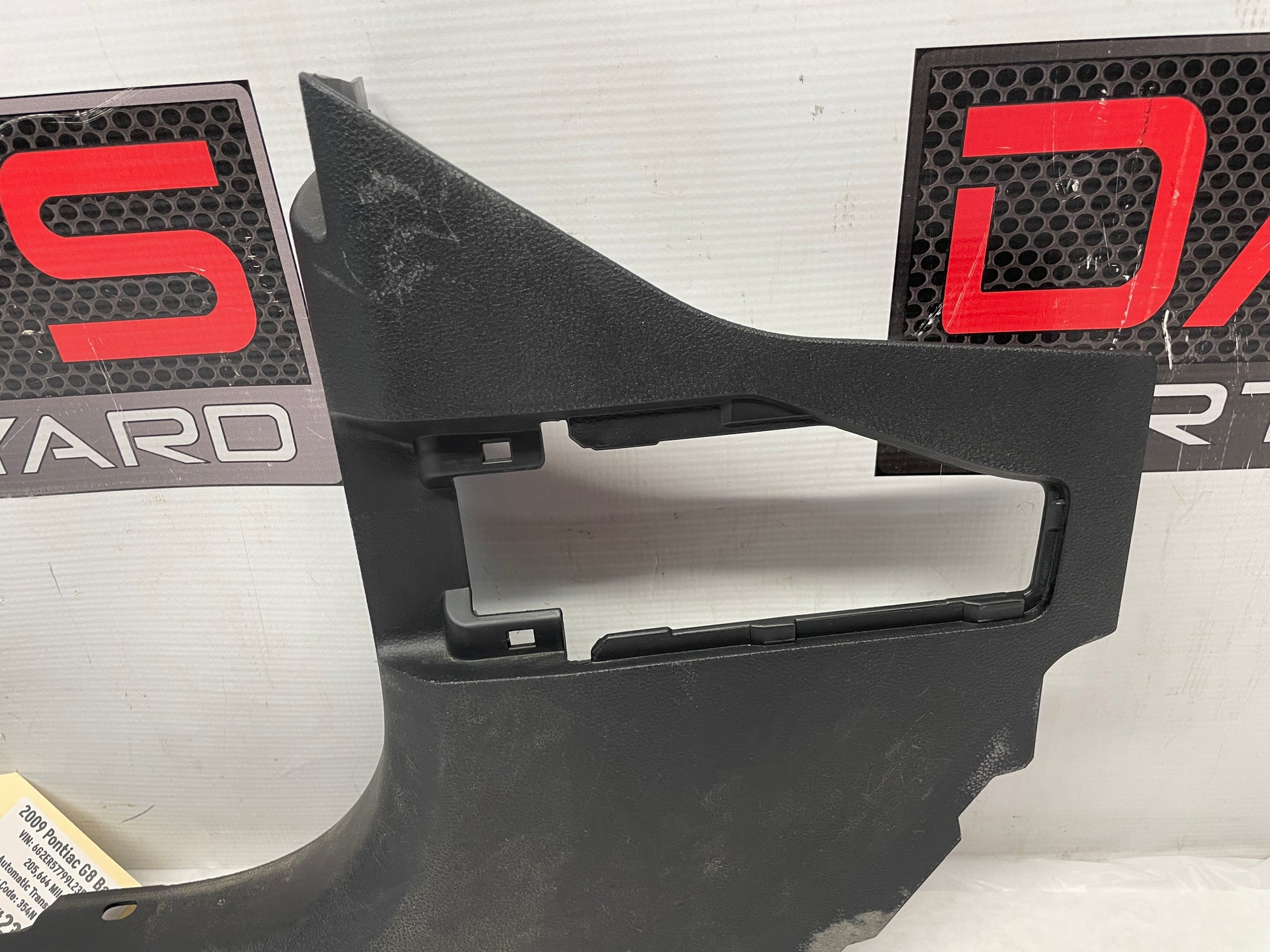 2009 Pontiac G8 Base RH & LH Kick Panel OEM - Day's Parts Yard