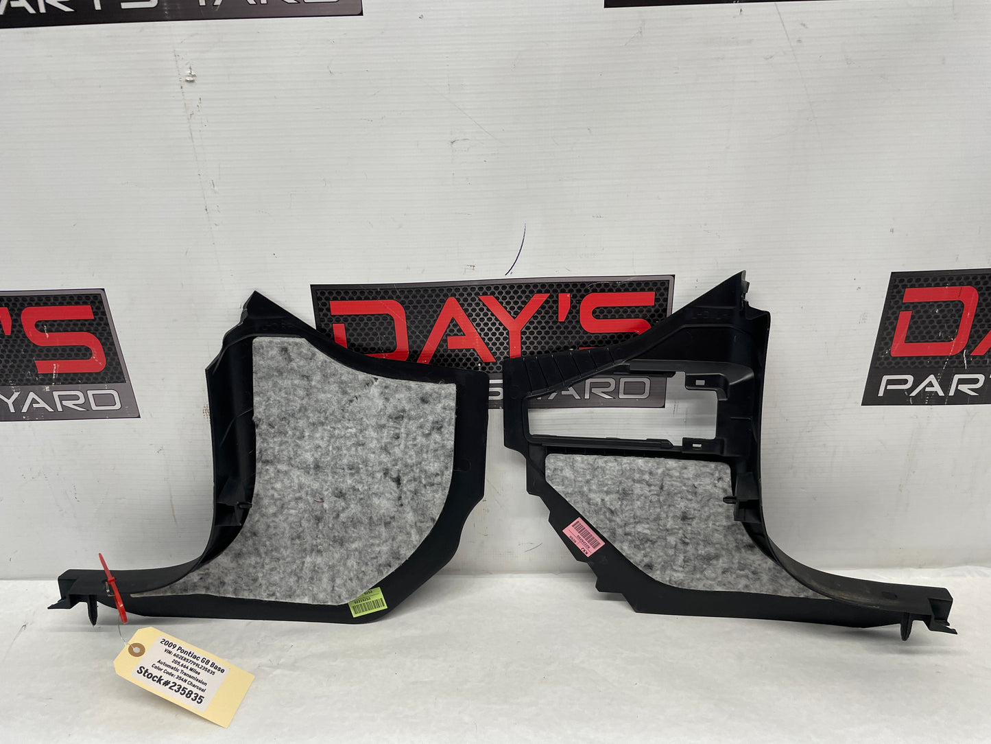 2009 Pontiac G8 Base RH & LH Kick Panel OEM - Day's Parts Yard
