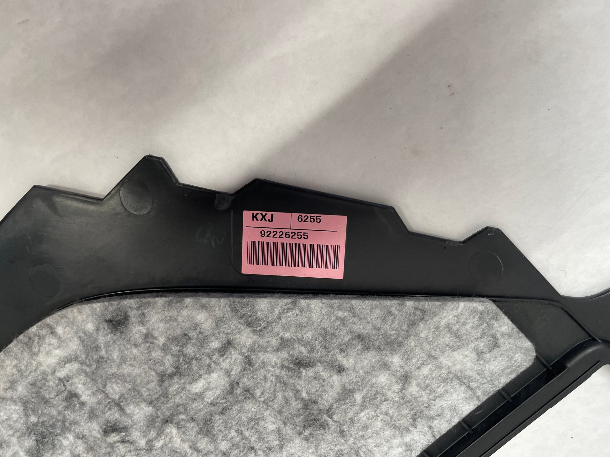 2009 Pontiac G8 Base RH & LH Kick Panel OEM - Day's Parts Yard