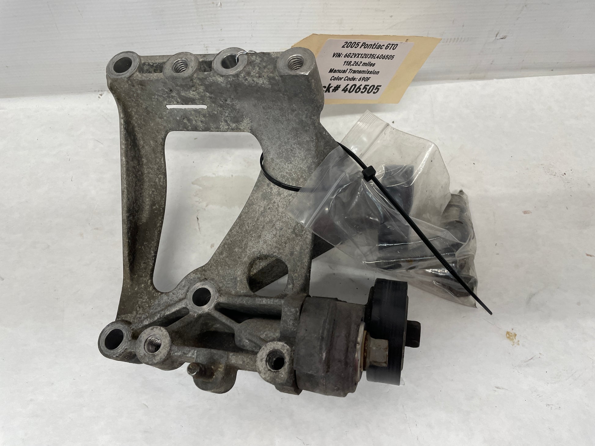 2005 Pontiac GTO AC A/C Air Conditioner Compressor Bracket Mount OEM - Day's Parts Yard