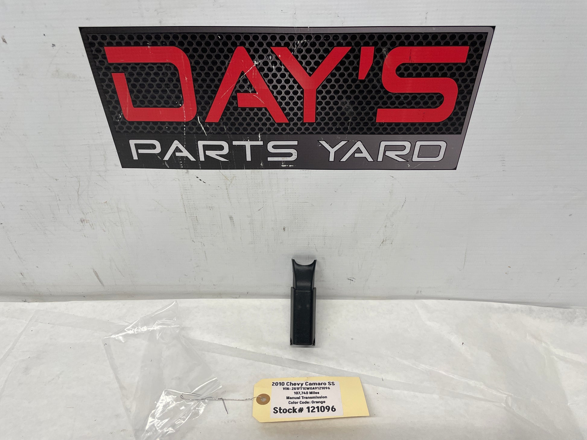 2010 Chevy Camaro SS Rearview Rear View Mirror Harness Inside Cover OEM - Day's Parts Yard