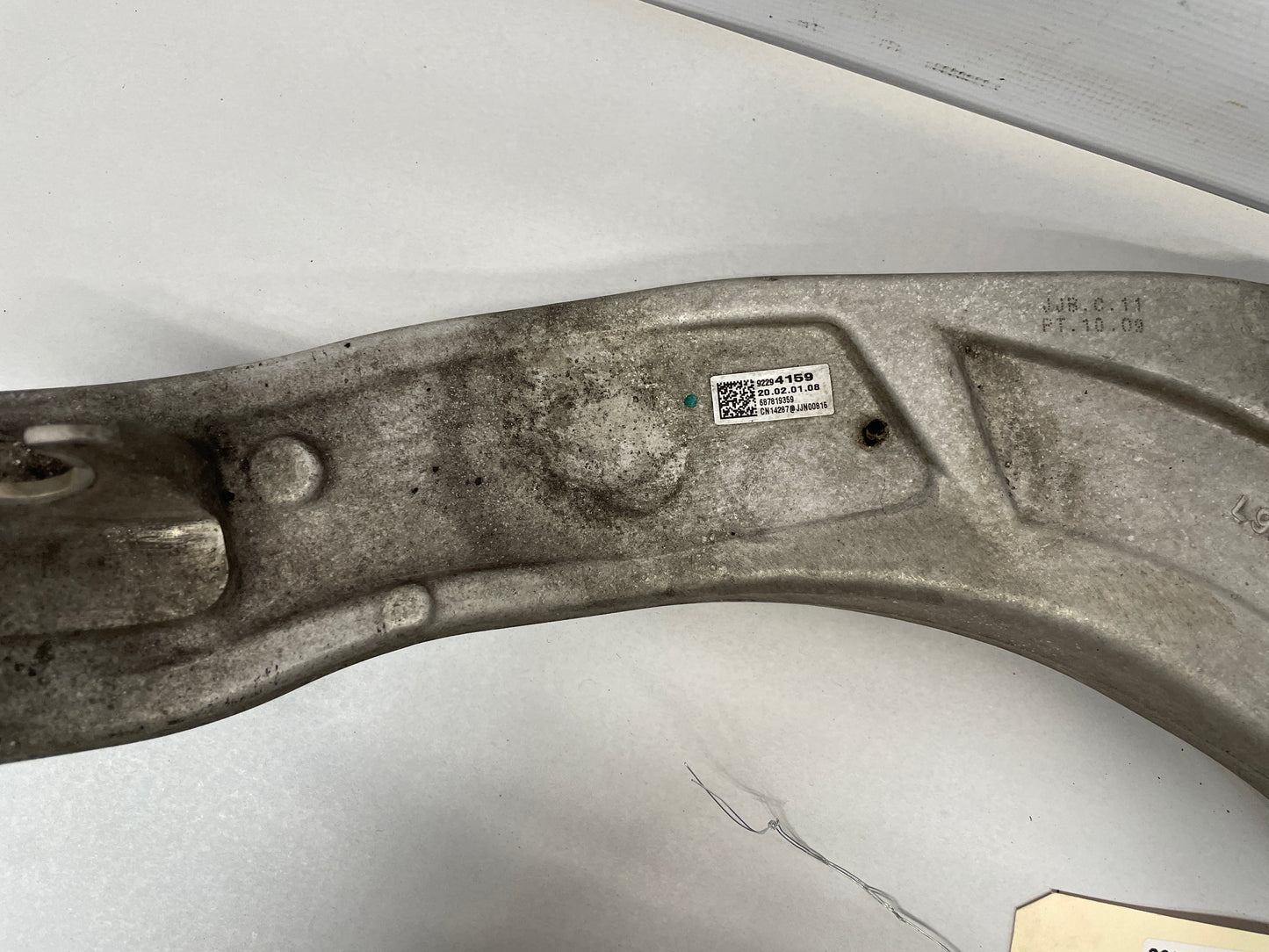 2015 Chevy SS Sedan LH Driver Rear Upper Control Arm OEM - Day's Parts Yard