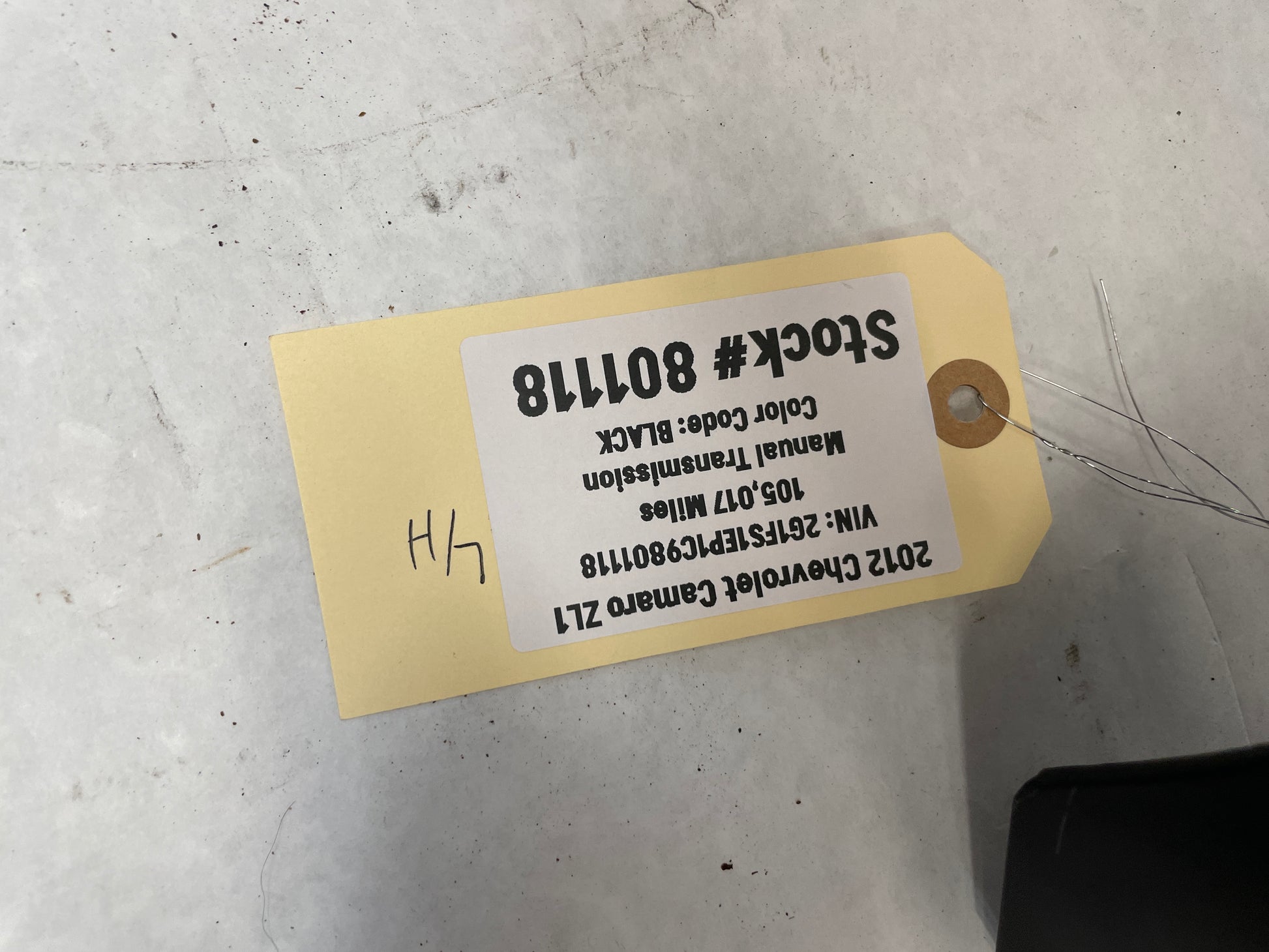 2012 Chevy Camaro ZL1 RH & LH Kick Plate OEM - Day's Parts Yard