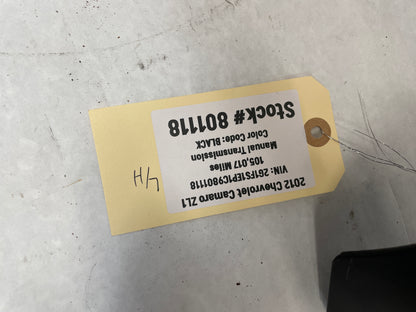 2012 Chevy Camaro ZL1 RH & LH Kick Plate OEM - Day's Parts Yard