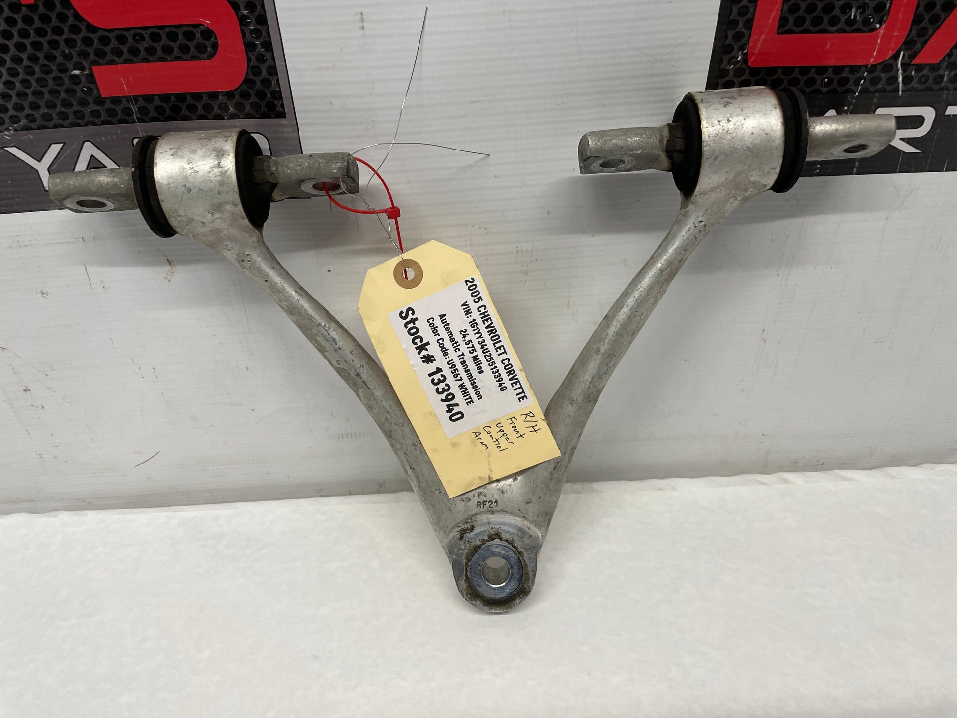 2005 Chevy C6 Corvette RH Passenger Front Suspension Upper Control Arm OEM - Day's Parts Yard