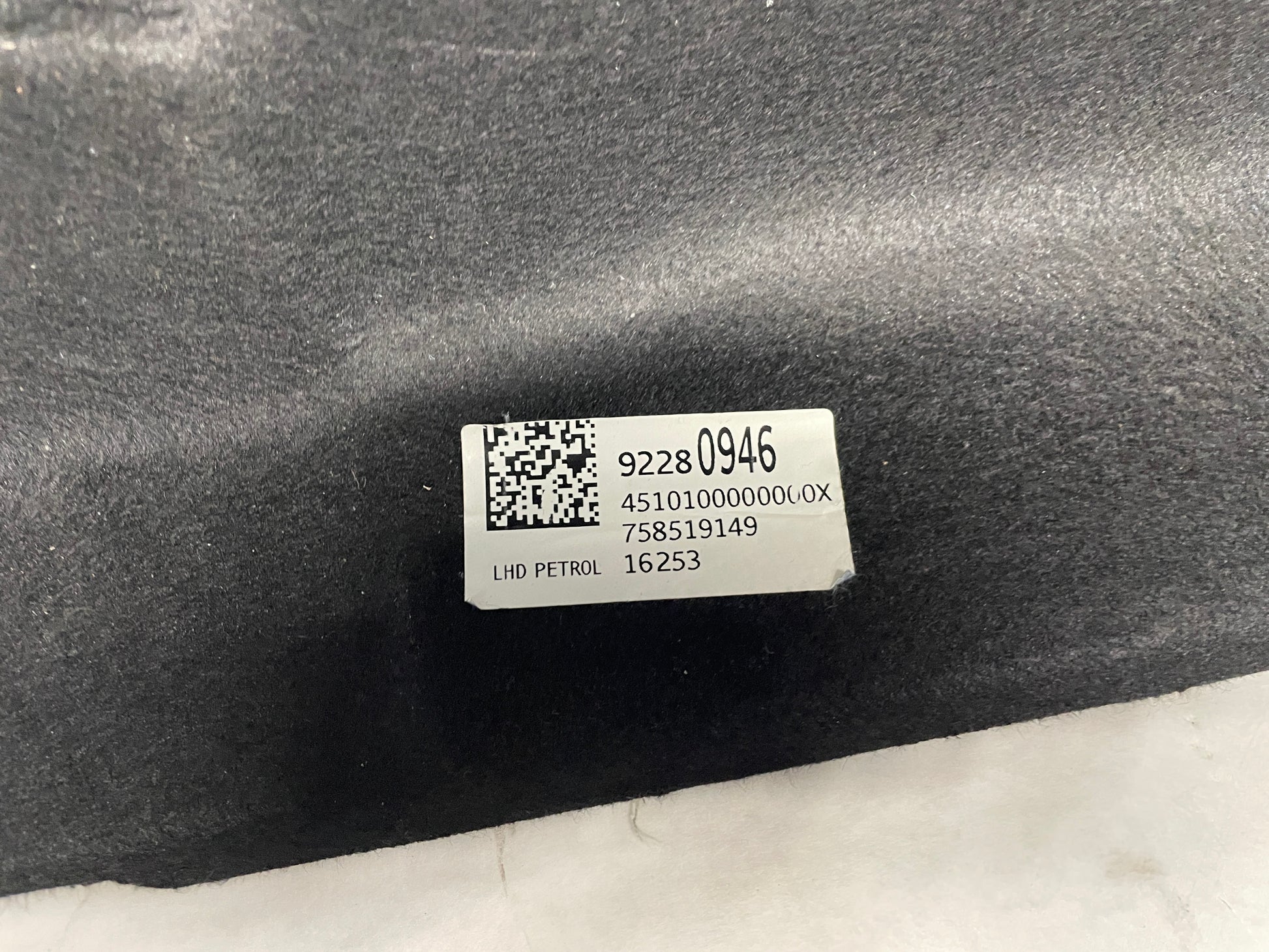 2017 Chevy SS Sedan Interior Firewall Dash Panel Inner Insulator OEM - Day's Parts Yard