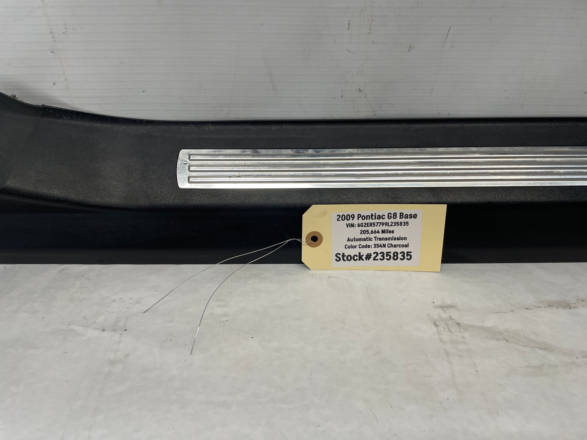 2009 Pontiac G8 Base RH Passenger Front Door Sill Kick Panel / Scuff Plate OEM - Day's Parts Yard