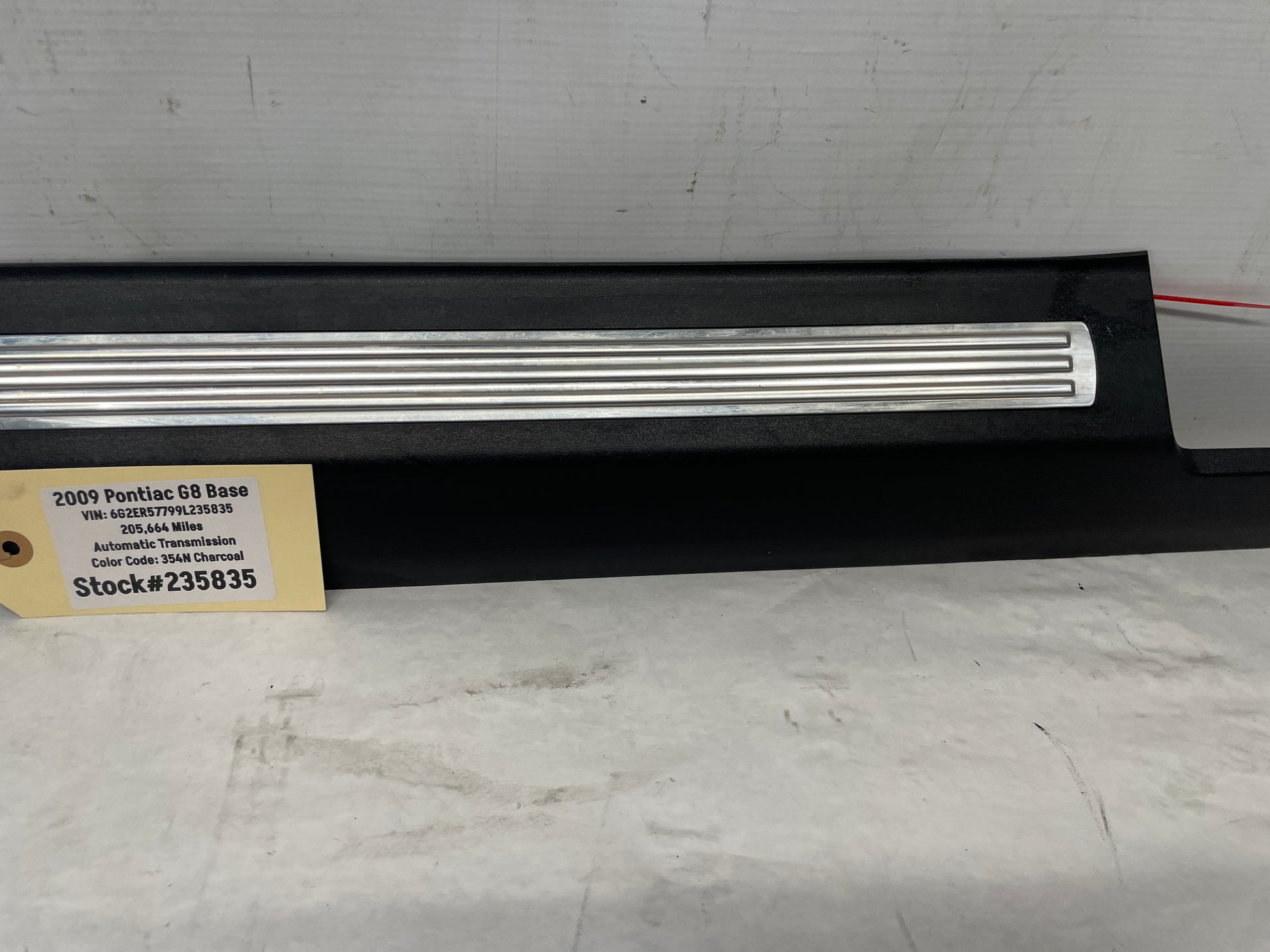 2009 Pontiac G8 Base RH Passenger Front Door Sill Kick Panel / Scuff Plate OEM - Day's Parts Yard