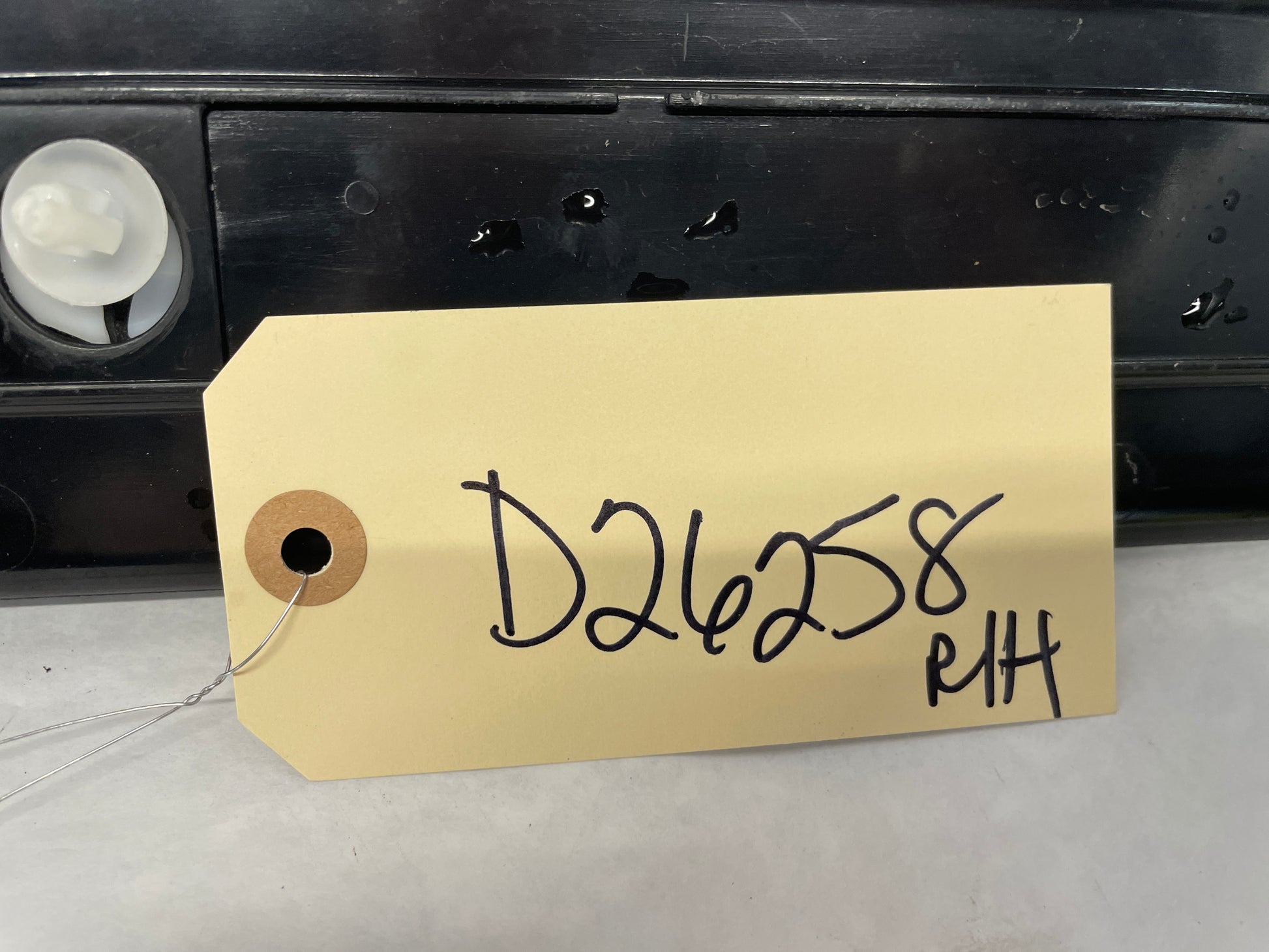 2009 Pontiac G8 Base RH Passenger Front Door Sill Kick Panel / Scuff Plate OEM - Day's Parts Yard