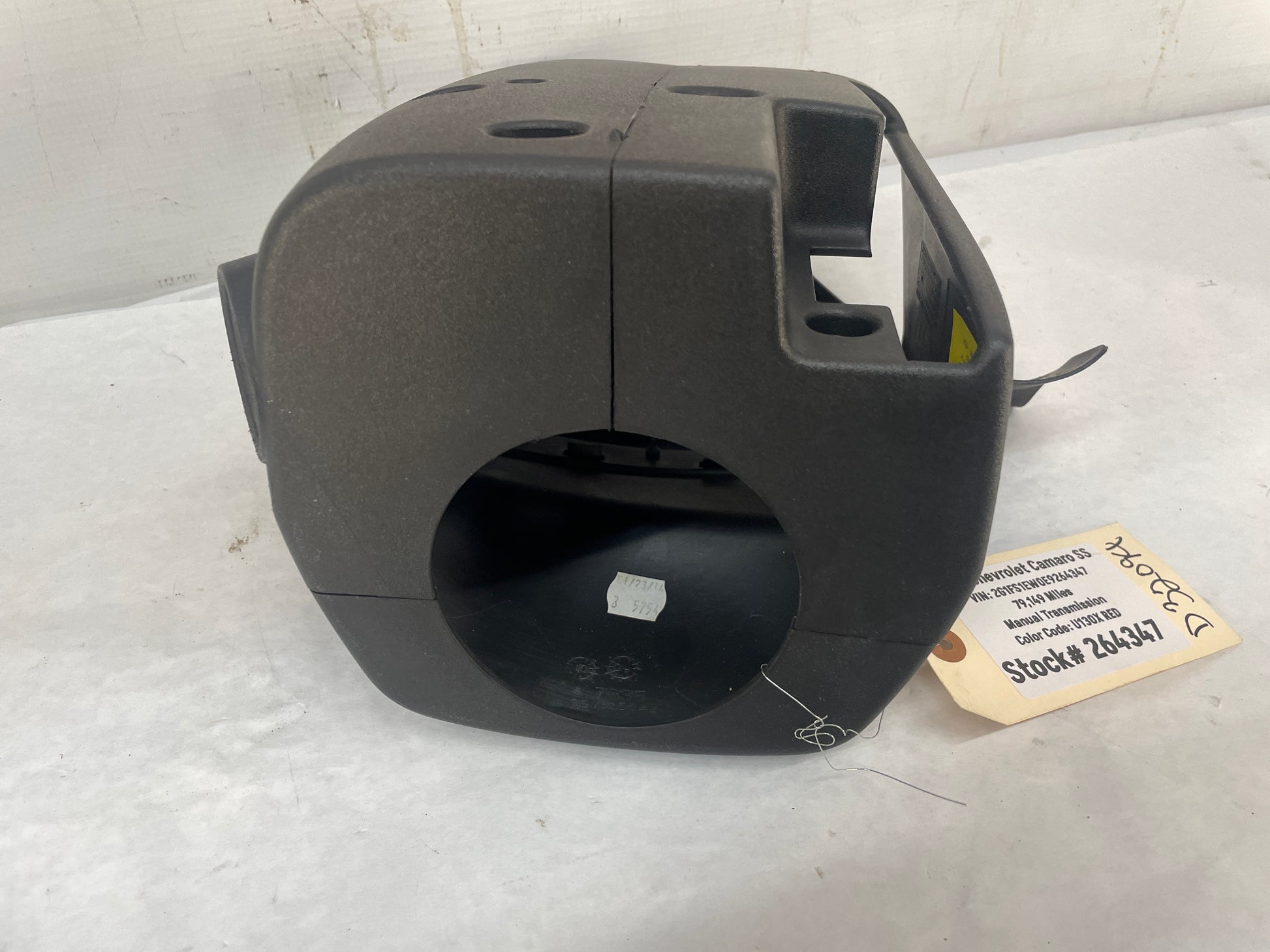 2014 Chevy Camaro SS Steering Column Cover OEM - Day's Parts Yard