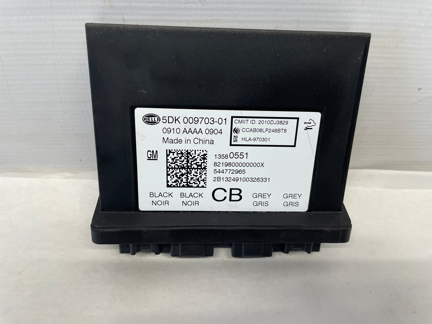 2014 Chevy SS Sedan Keyless Entry Control Module OEM - Day's Parts Yard