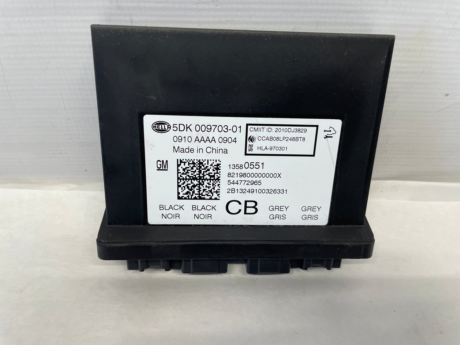 2014 Chevy SS Sedan Keyless Entry Control Module OEM - Day's Parts Yard