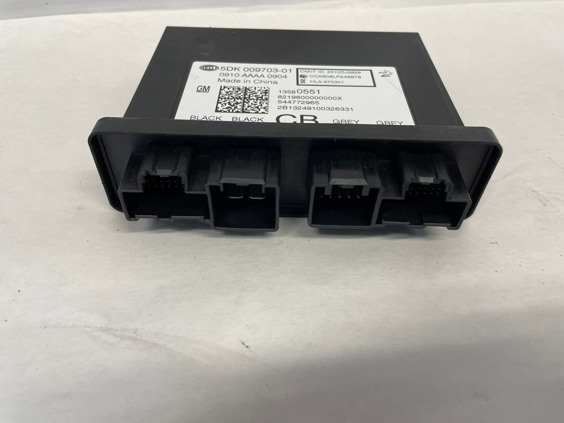 2014 Chevy SS Sedan Keyless Entry Control Module OEM - Day's Parts Yard