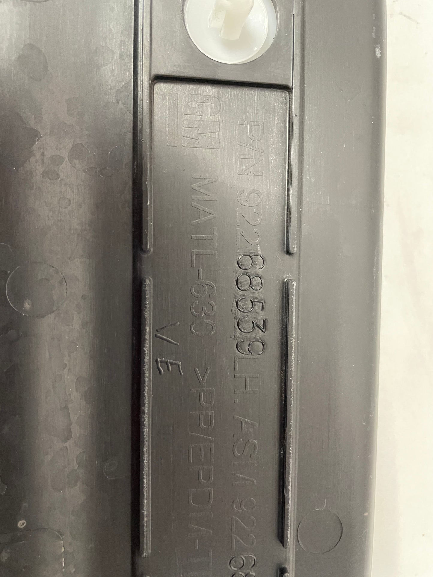 2015 Chevy SS Sedan LH Driver Rear Sill Scuff Plate PanelTrim  OEM - Day's Parts Yard