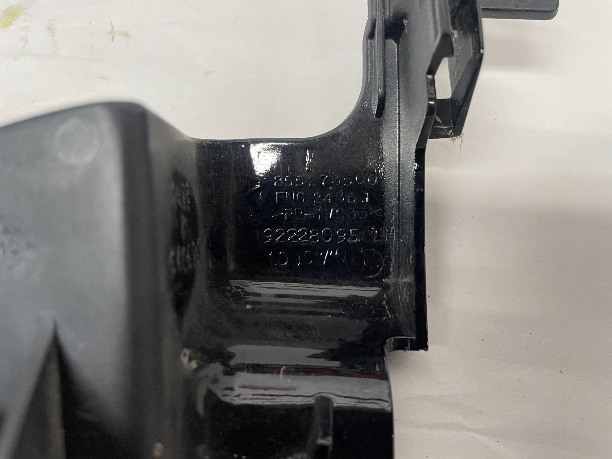 2012 Chevy Camaro SS ZL1 Front LH Driver Lower Bumper Bracket OEM - Day's Parts Yard