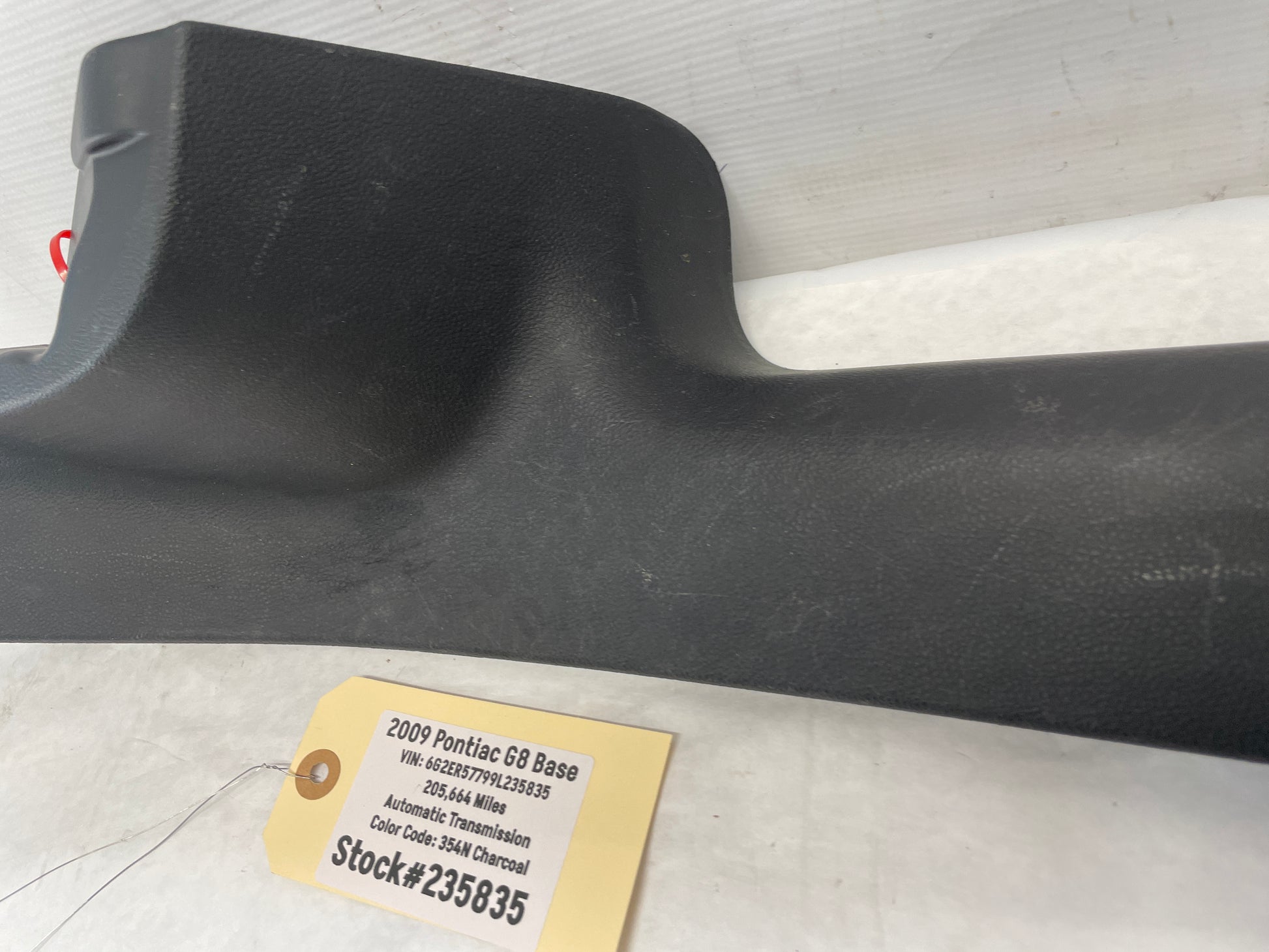 2009 Pontiac G8 Base RH Passenger Carpet Retainer Sill Plate Trim Panel OEM - Day's Parts Yard
