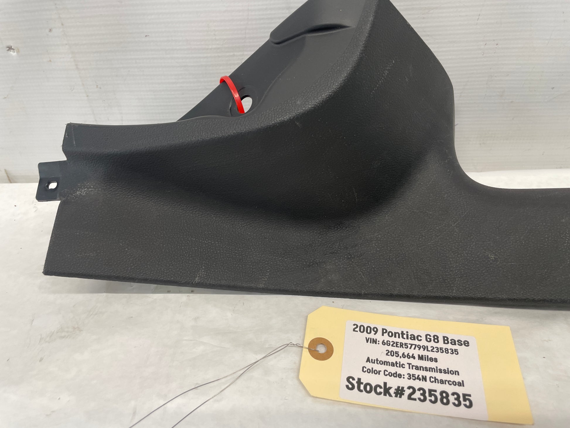 2009 Pontiac G8 Base RH Passenger Carpet Retainer Sill Plate Trim Panel OEM - Day's Parts Yard