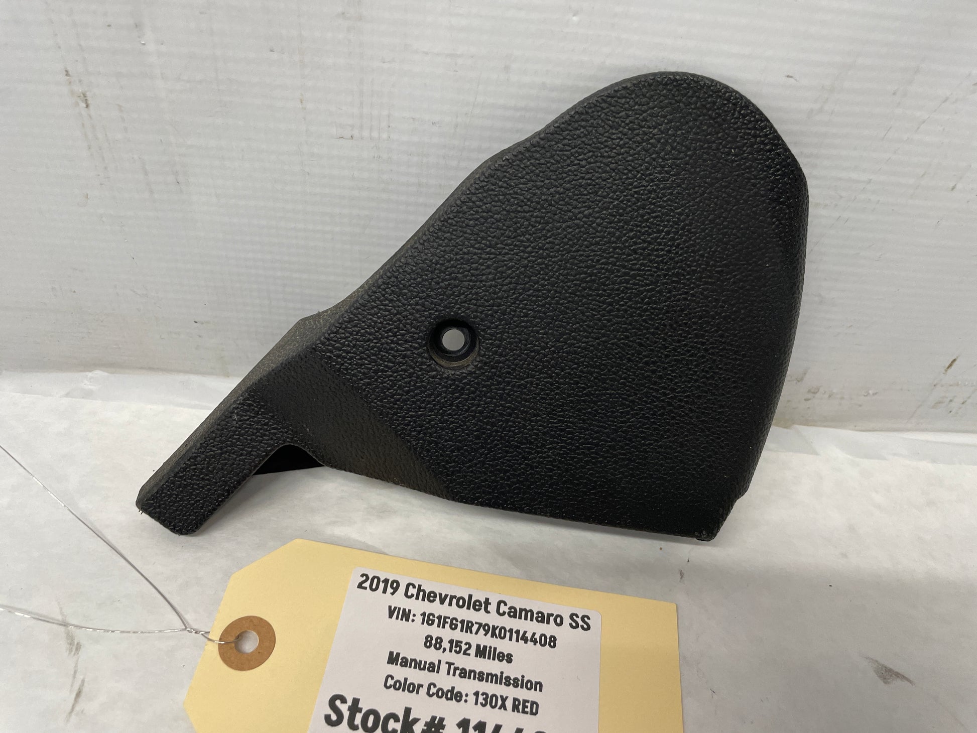 2019 Chevy Camaro SS RH Passenger Front Seat Track Trim Cover OEM - Day's Parts Yard