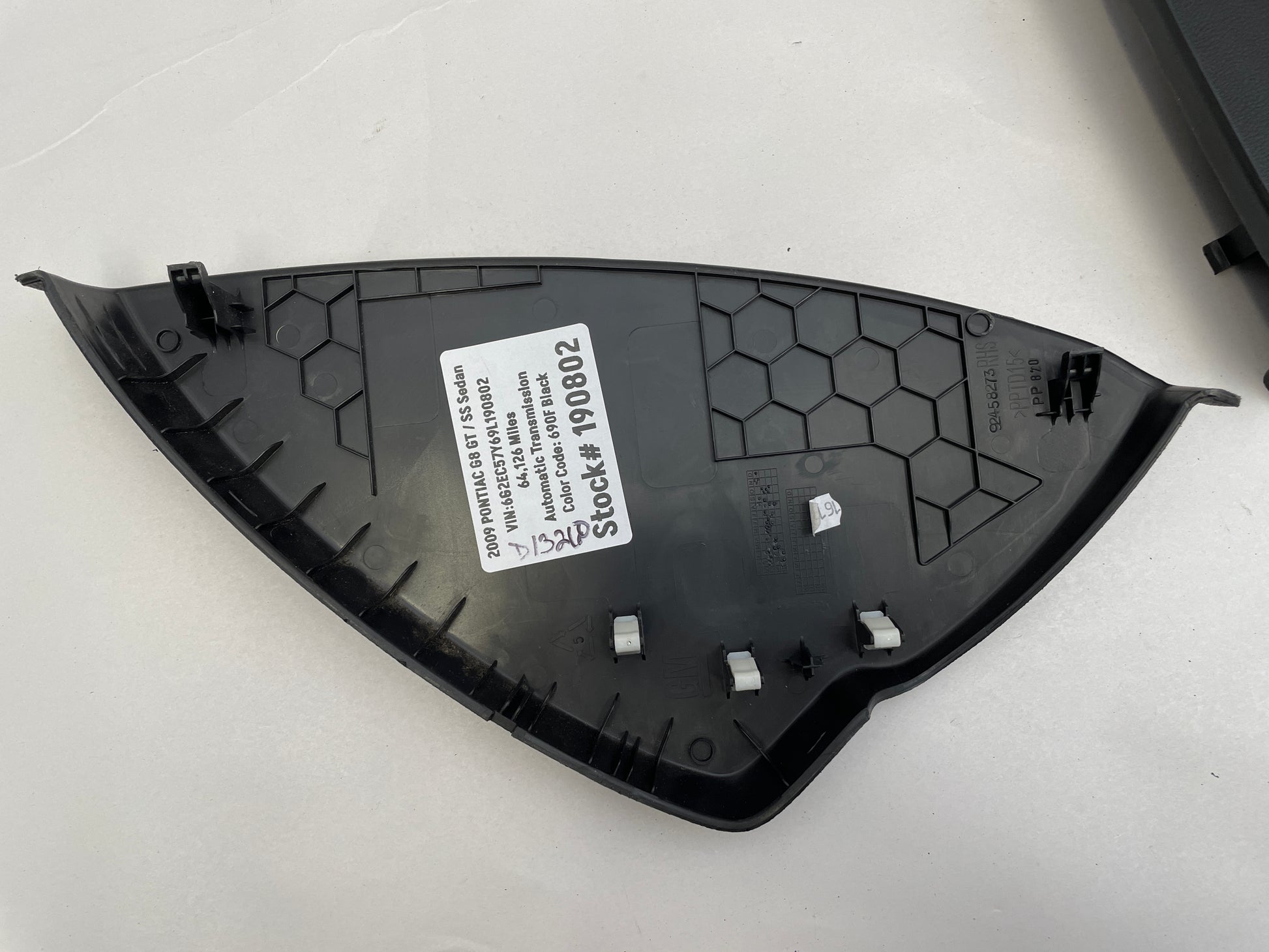 2014-17 SS Sedan RH & LH Dash End Cap Covers OEM - Day's Parts Yard