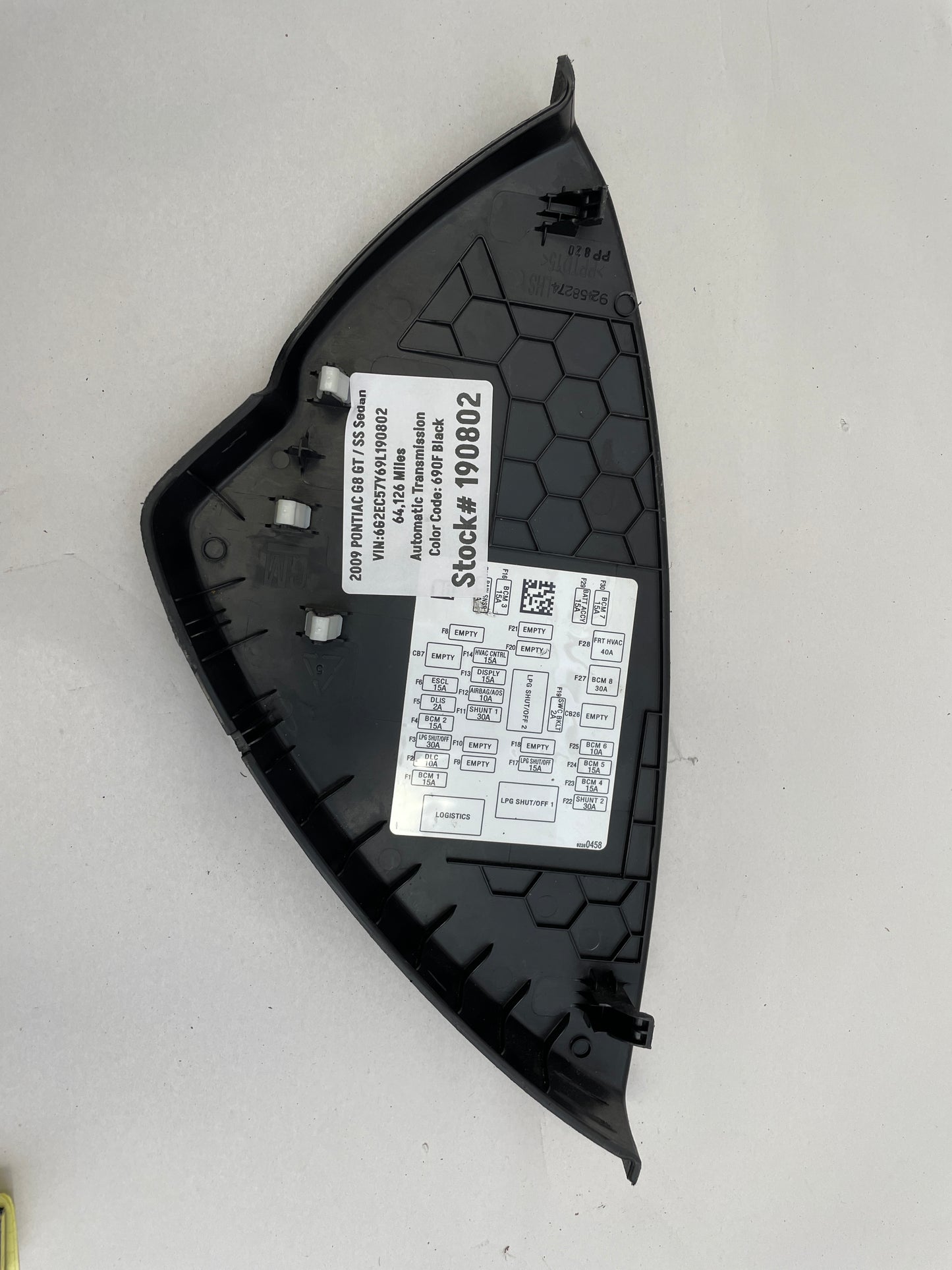 2014-17 SS Sedan RH & LH Dash End Cap Covers OEM - Day's Parts Yard
