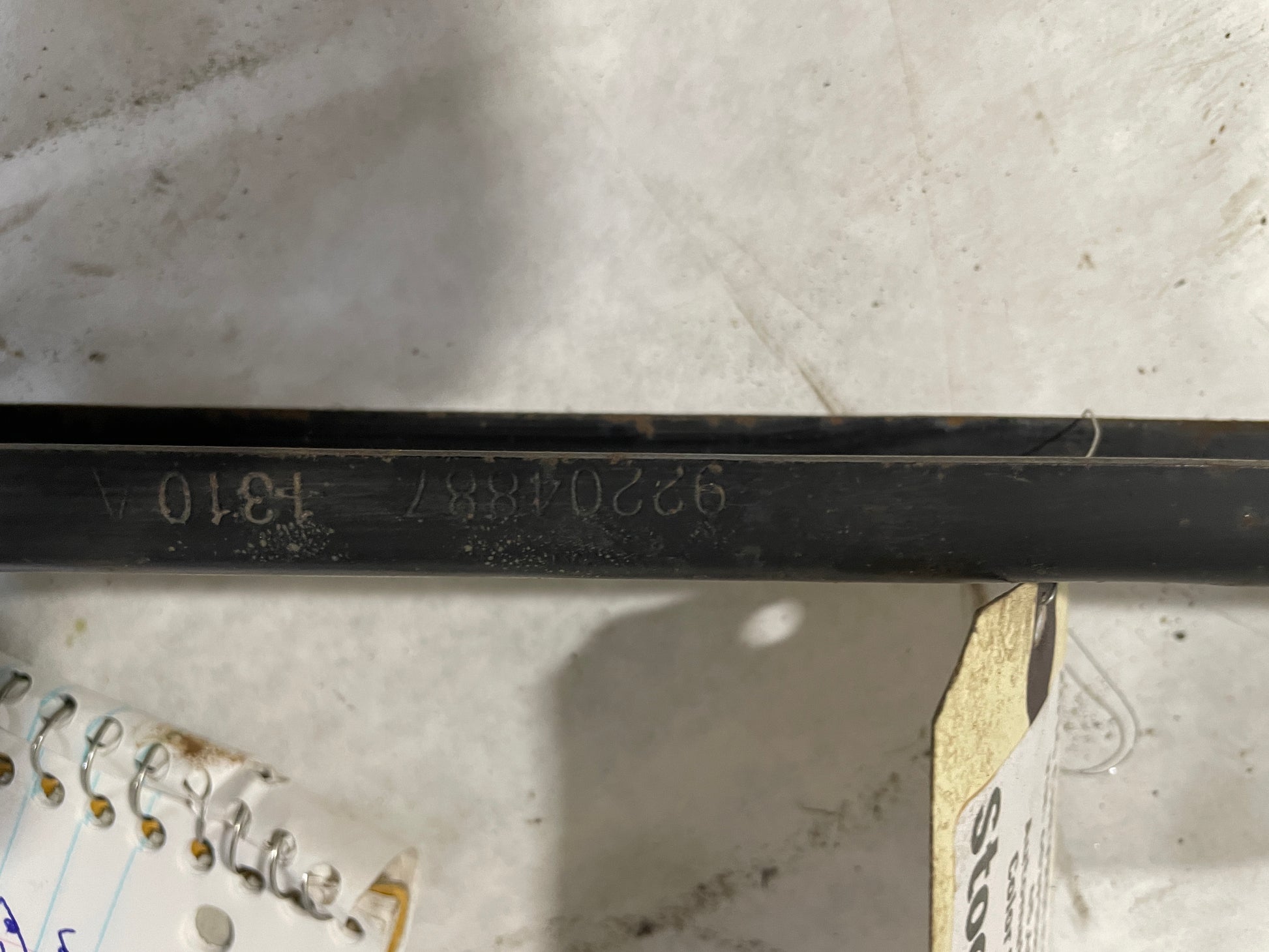 2014 Chevy SS Sedan LH Driver Rear Trailing Arm OEM - Day's Parts Yard