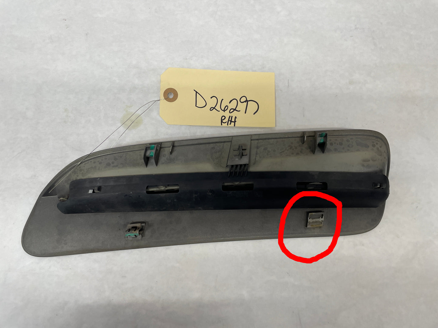 2009 Pontiac G8 Base RH Passenger Hood Vent Scoop OEM - Day's Parts Yard