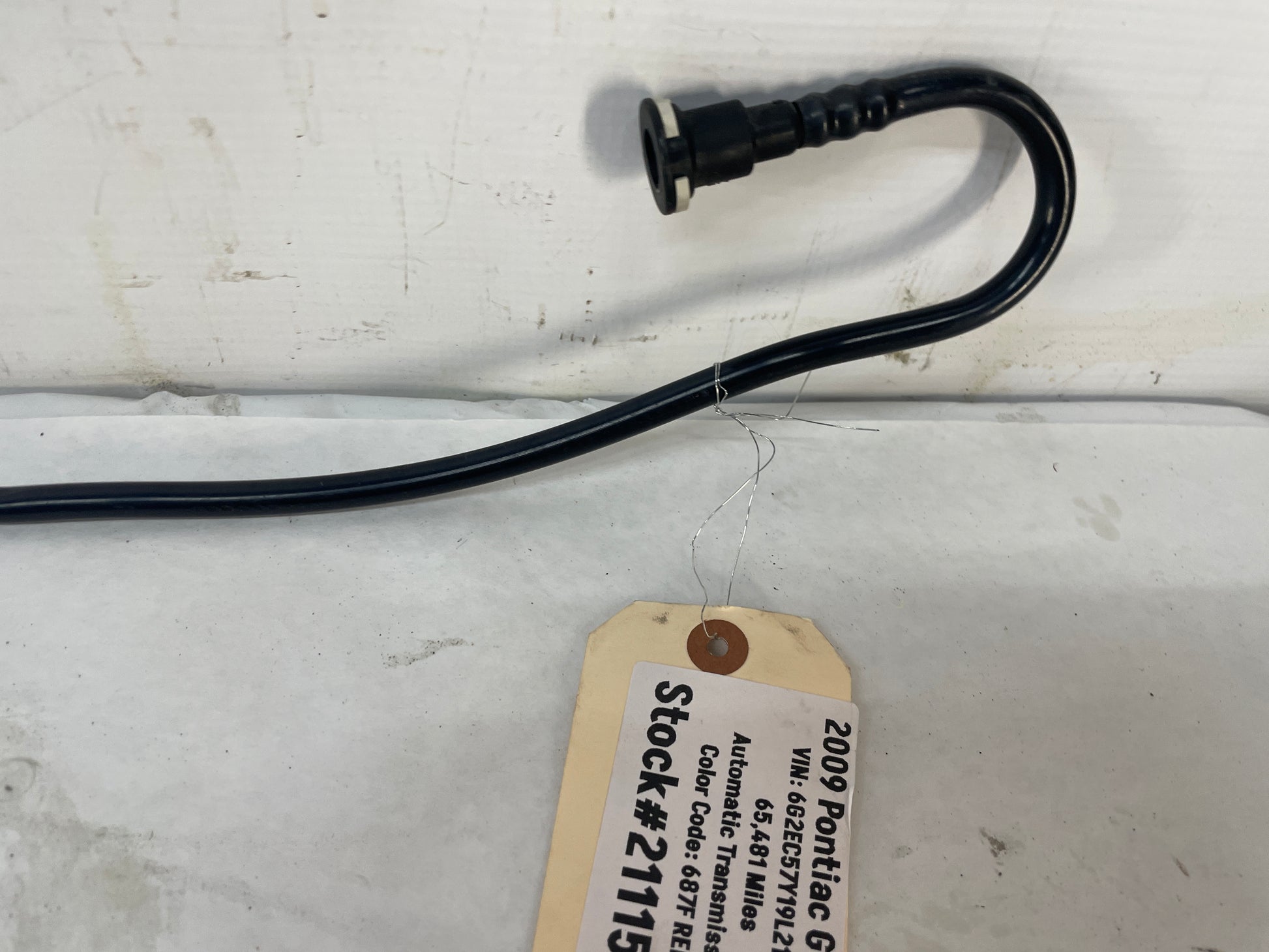 2009 Pontiac G8 GT EVAP Intake Purge Line Hose Tube OEM - Day's Parts Yard