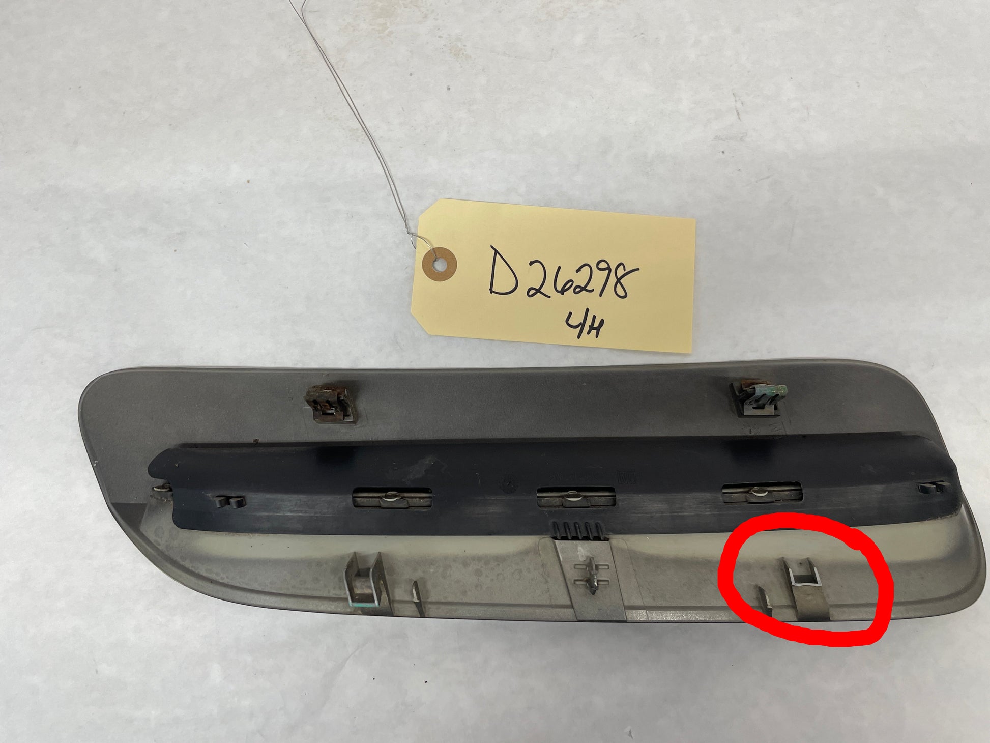 2009 Pontiac G8 Base LH Driver Hood Vent Scoop OEM - Day's Parts Yard