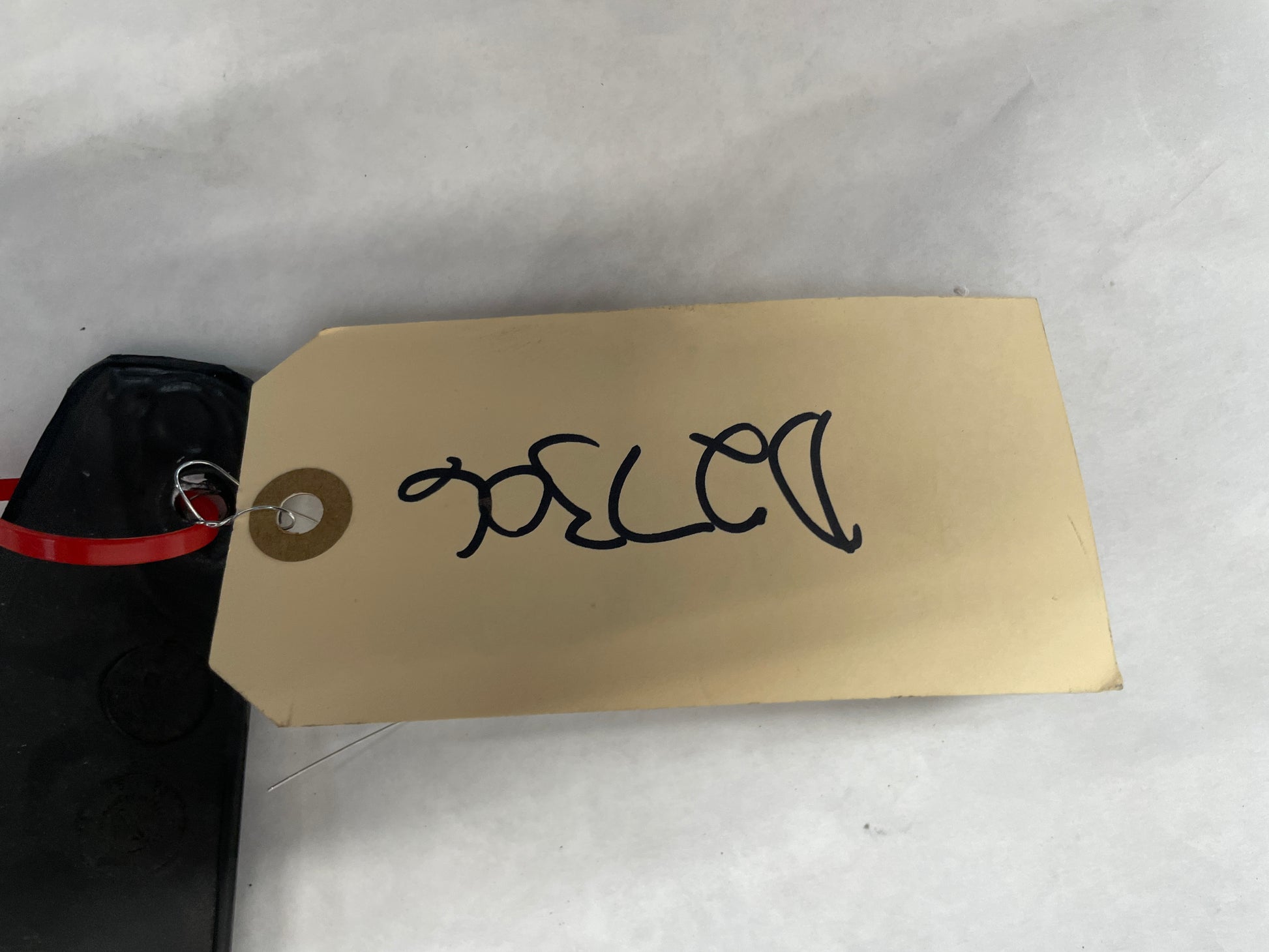 2005 Chevy C6 Corvette RH Passenger Rear Brake Caliper Cooling Duct OEM - Day's Parts Yard