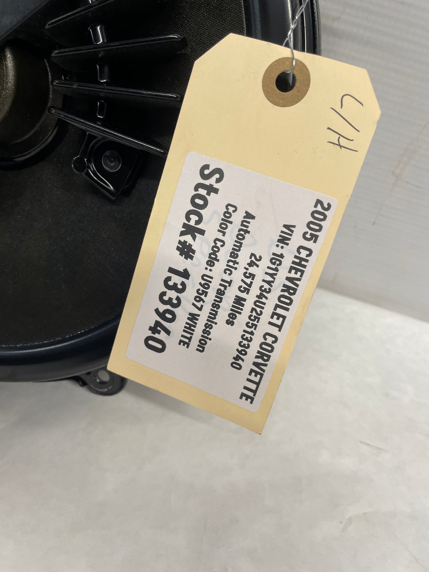 2005 Chevy C6 Corvette LH Driver Front Door Bose Speaker OEM - Day's Parts Yard