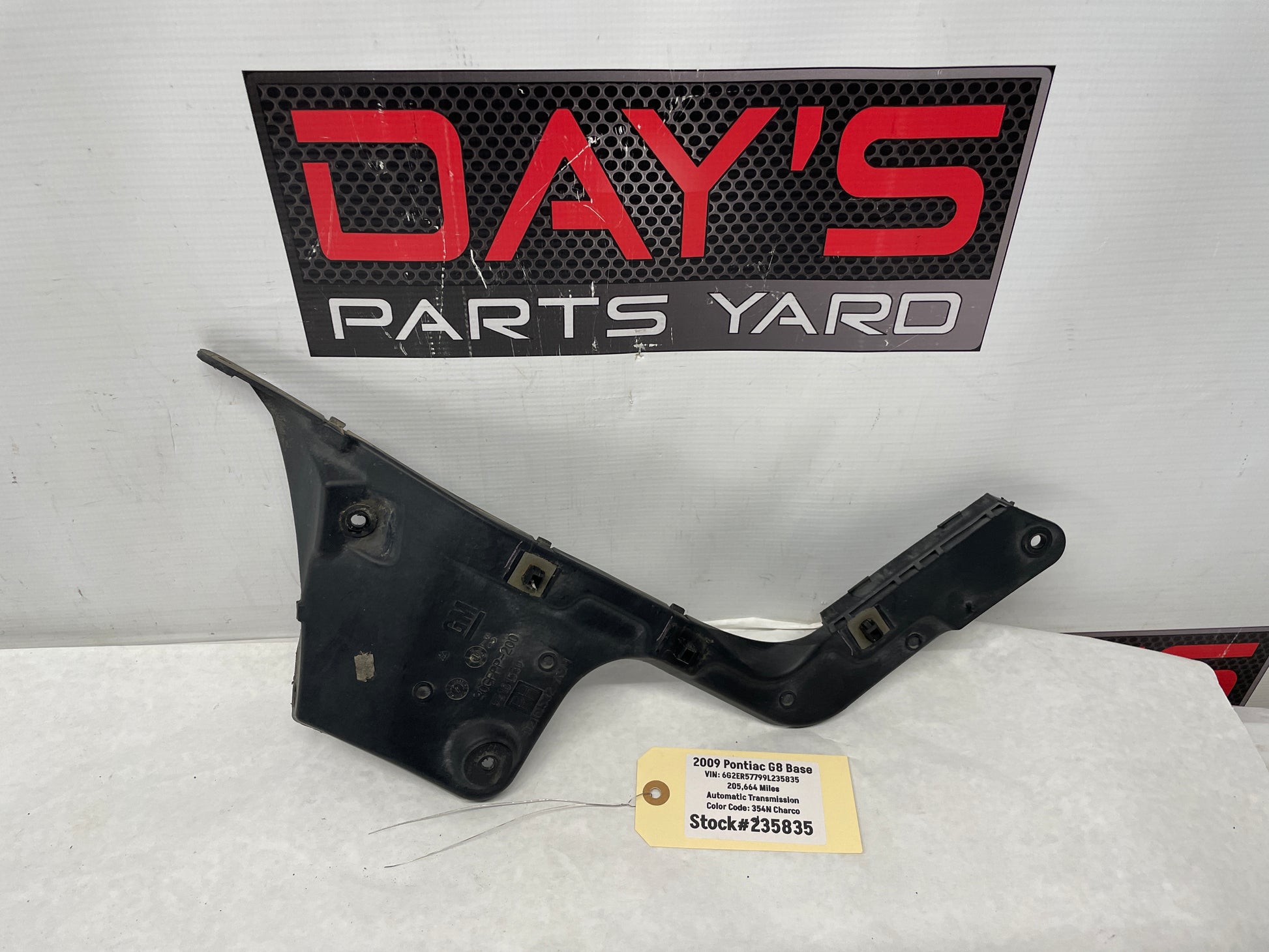 2009 Pontiac G8 Base RH Passenger Rear Bumper Brackets Mount OEM - Day's Parts Yard