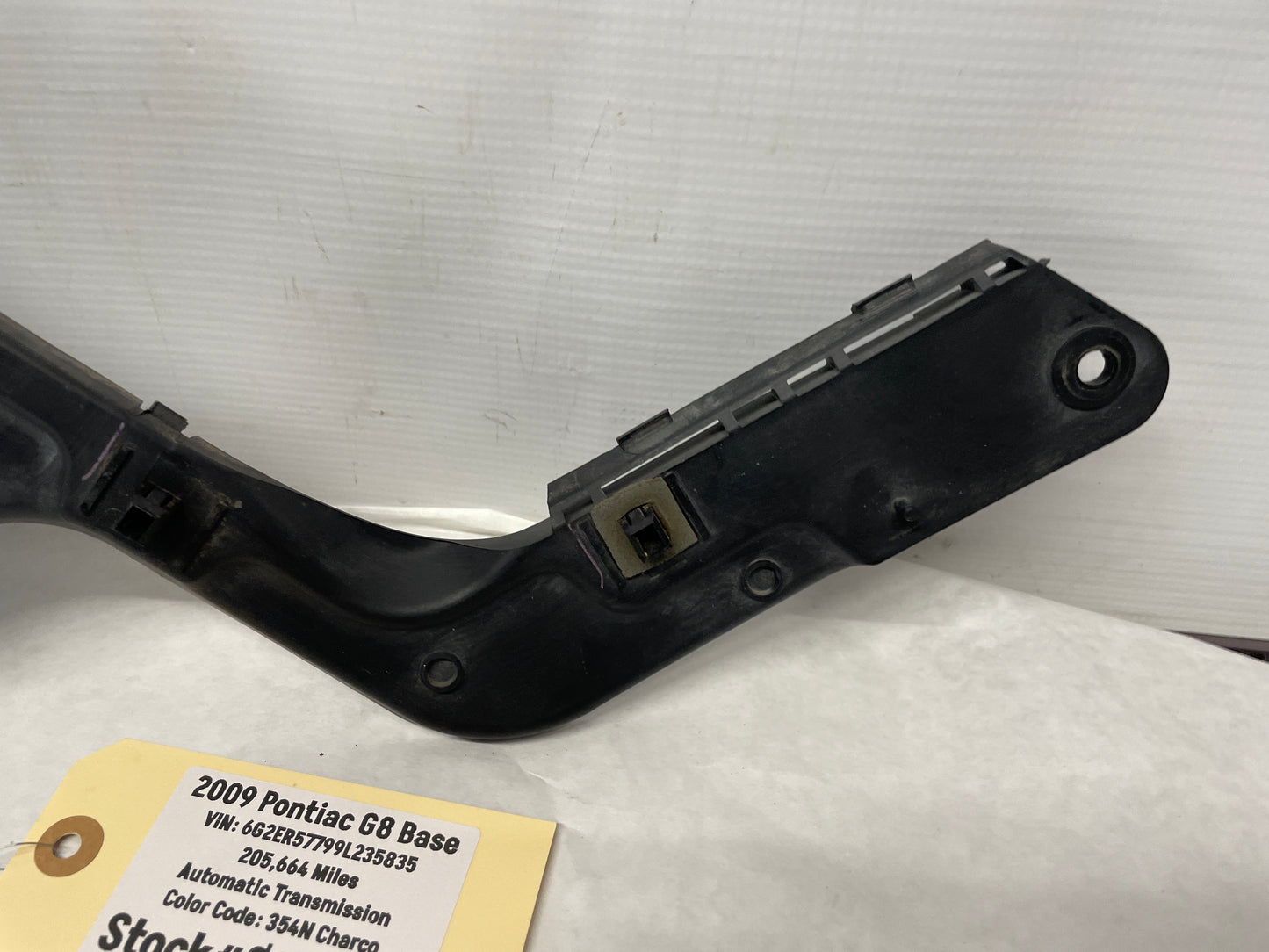 2009 Pontiac G8 Base RH Passenger Rear Bumper Brackets Mount OEM - Day's Parts Yard