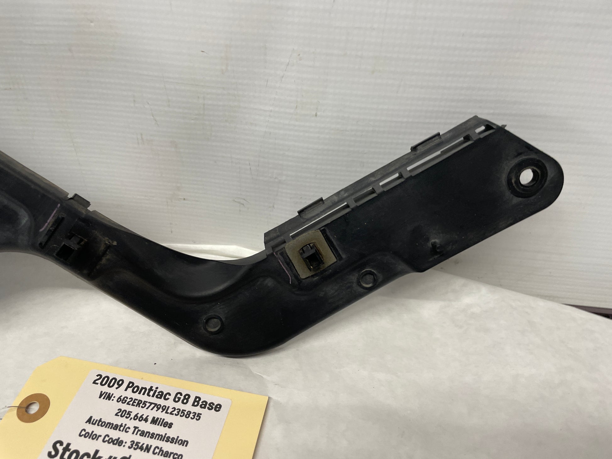 2009 Pontiac G8 Base RH Passenger Rear Bumper Brackets Mount OEM - Day's Parts Yard