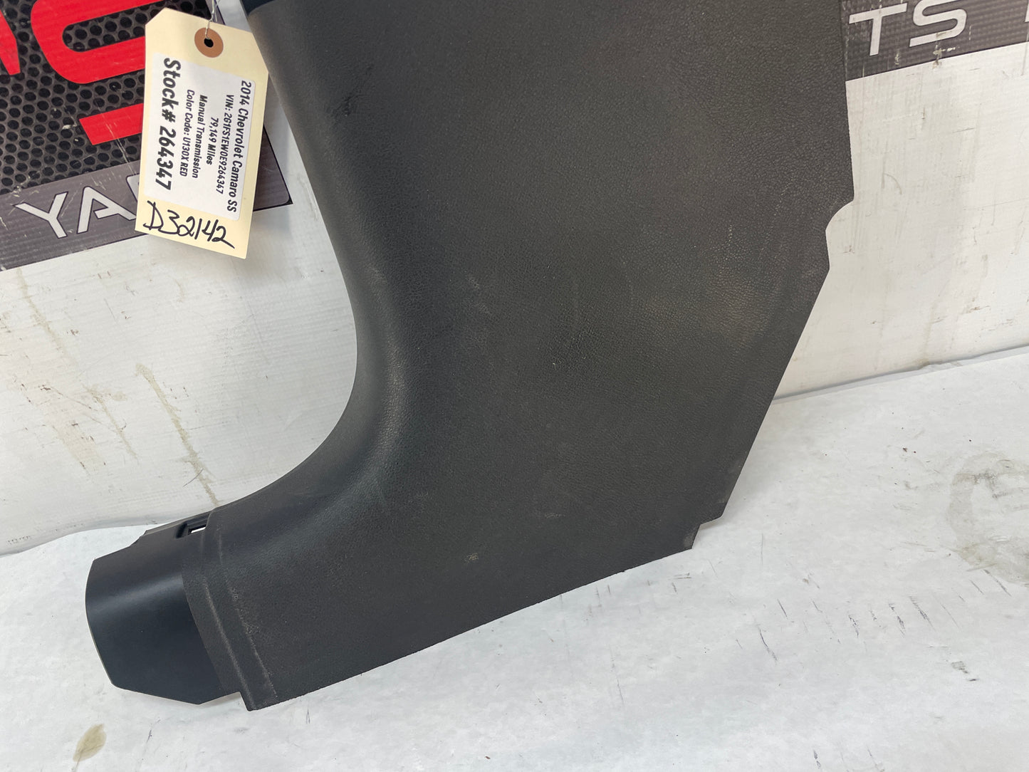 2014 Chevy Camaro SS LH Driver Interior Kick Plate Panel Trim OEM - Day's Parts Yard