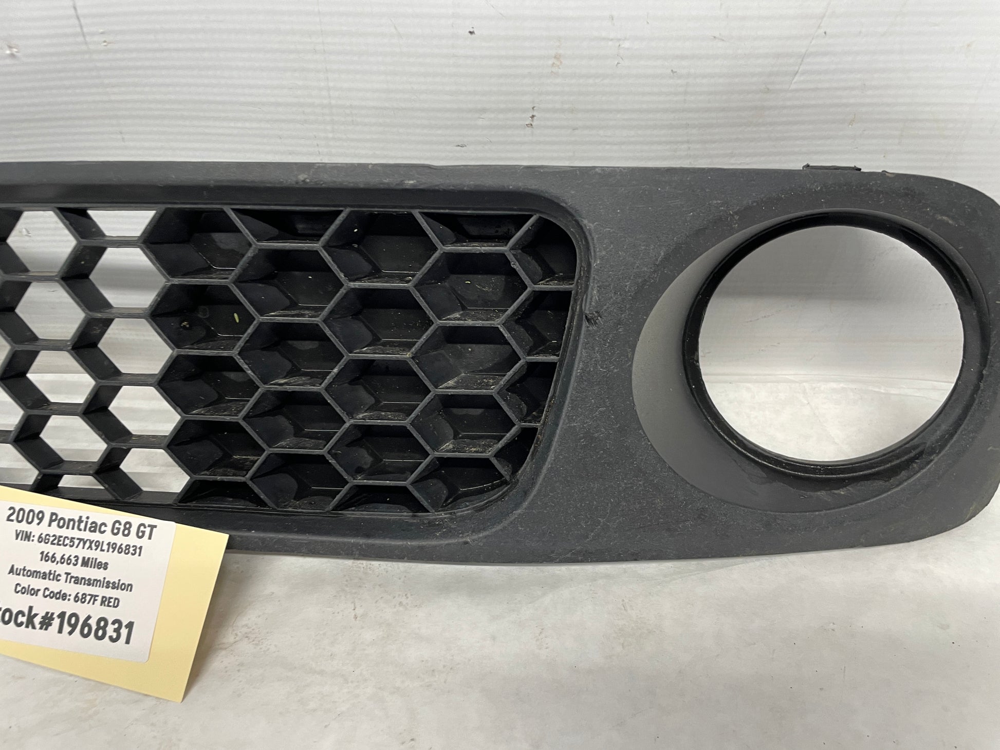 2009 Pontiac G8 GT LH Driver Front Bumper Lower Fog Light Grill Grille OEM - Day's Parts Yard