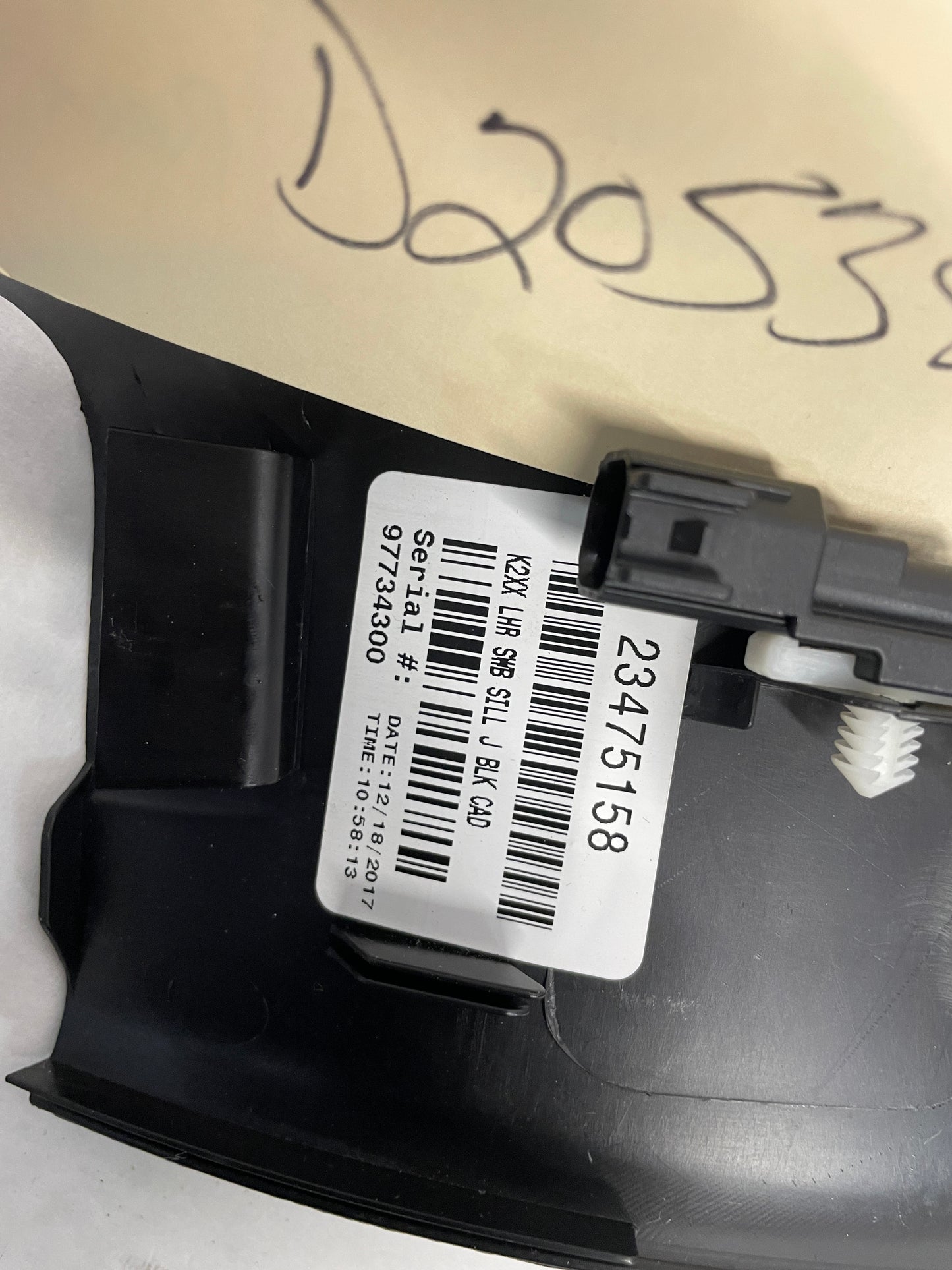 2018 Cadillac Escalade LH Driver Rear Illuminated Sill Scuff Plate  OEM - Day's Parts Yard
