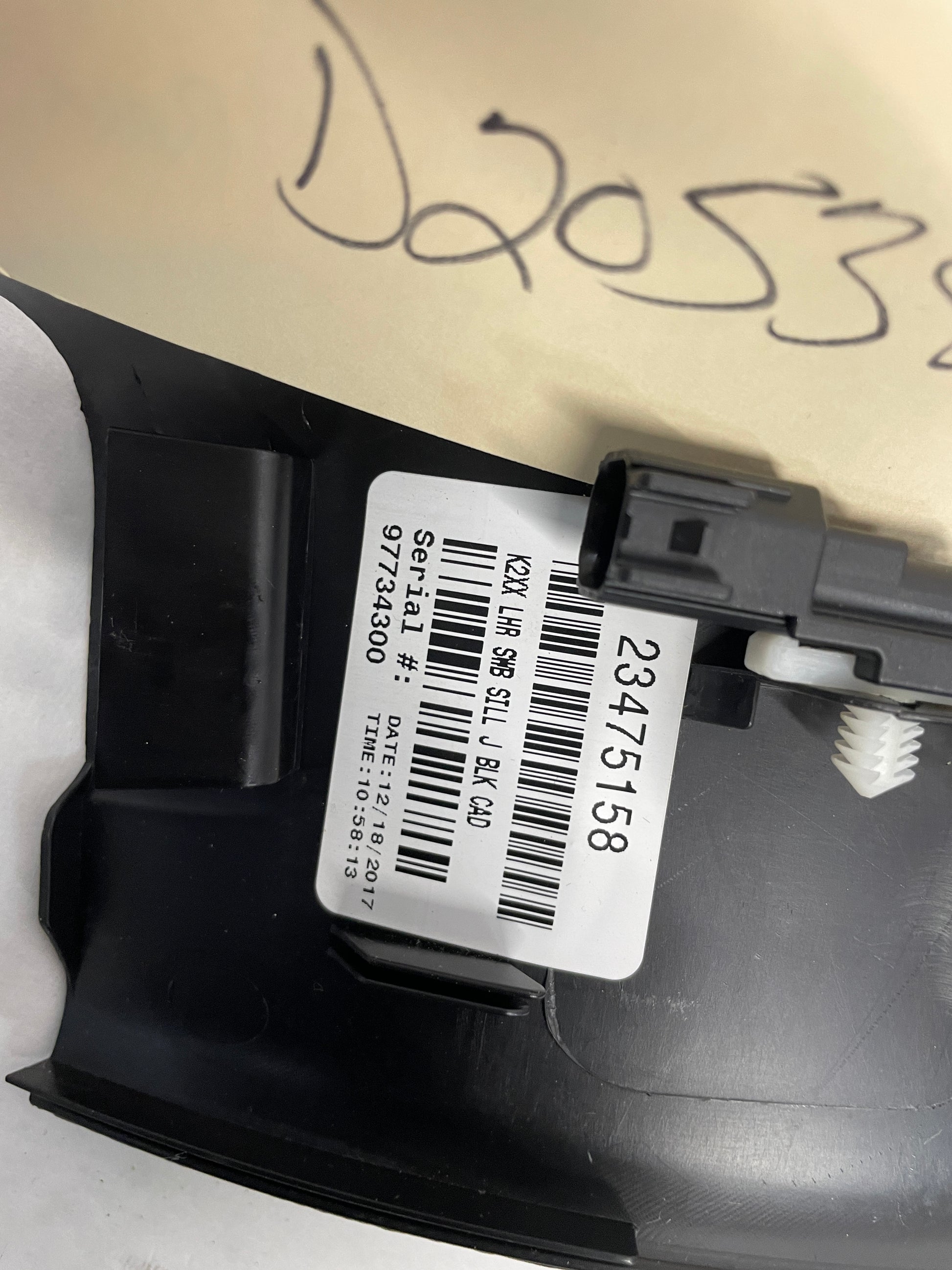 2018 Cadillac Escalade LH Driver Rear Illuminated Sill Scuff Plate  OEM - Day's Parts Yard