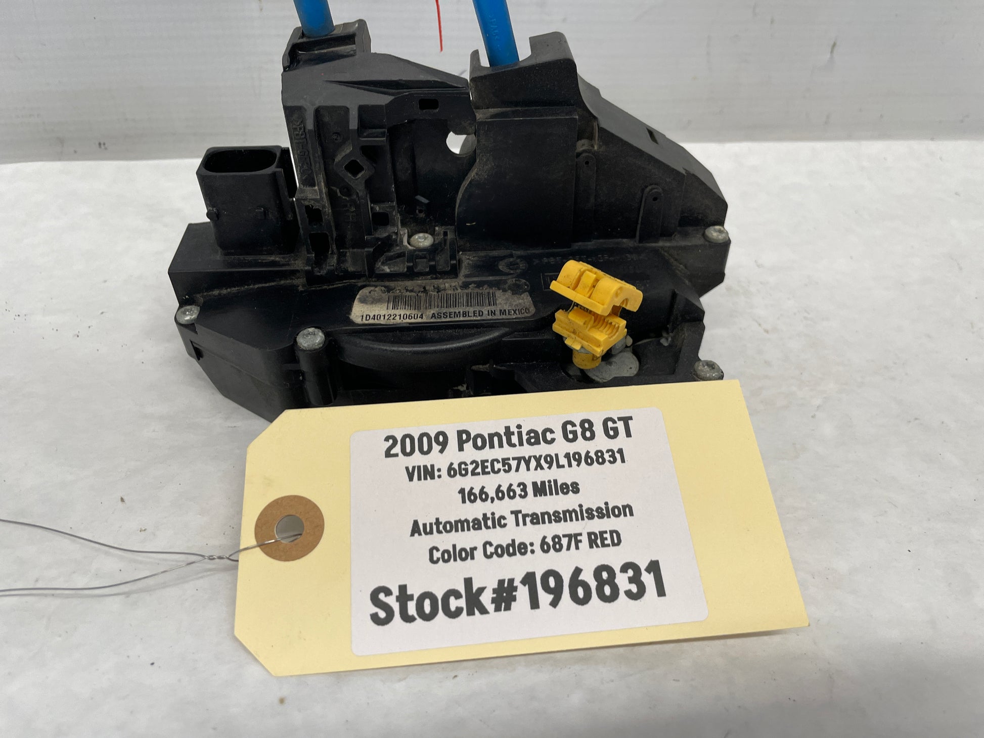 2009 Pontiac G8 GT RH Passenger Rear Door Lock Actuator OEM - Day's Parts Yard