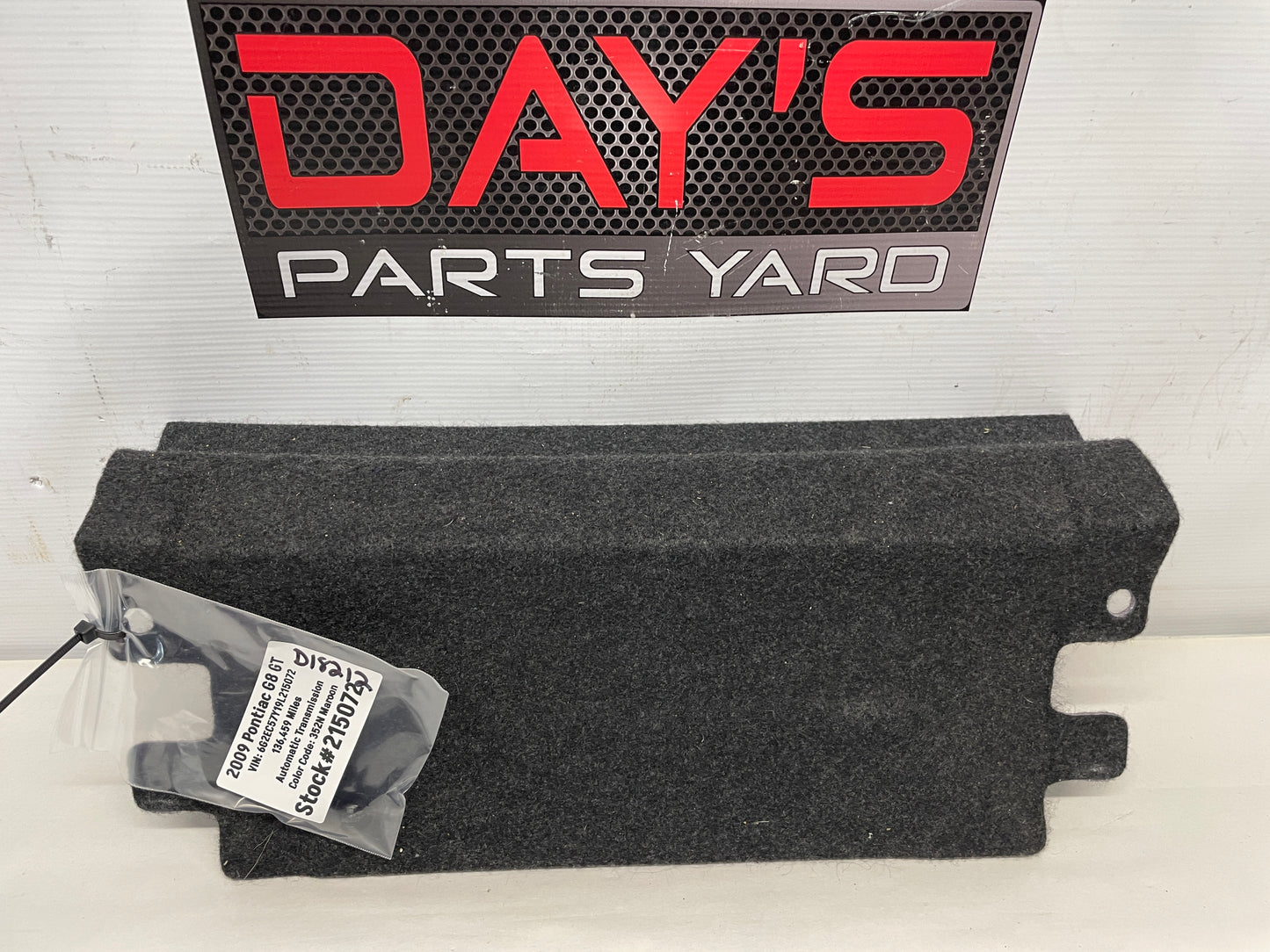 2009 Pontiac G8 GT Ski Port Felt Cover OEM - Day's Parts Yard