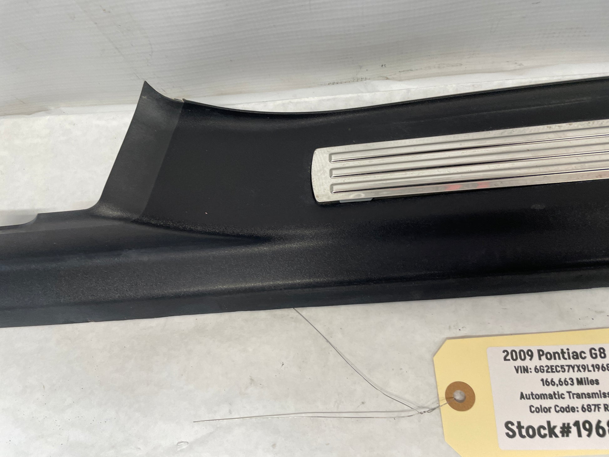 2009 Pontiac G8 GT LH Driver Rear Door Sill Kick Panel Scuff Plate OEM - Day's Parts Yard